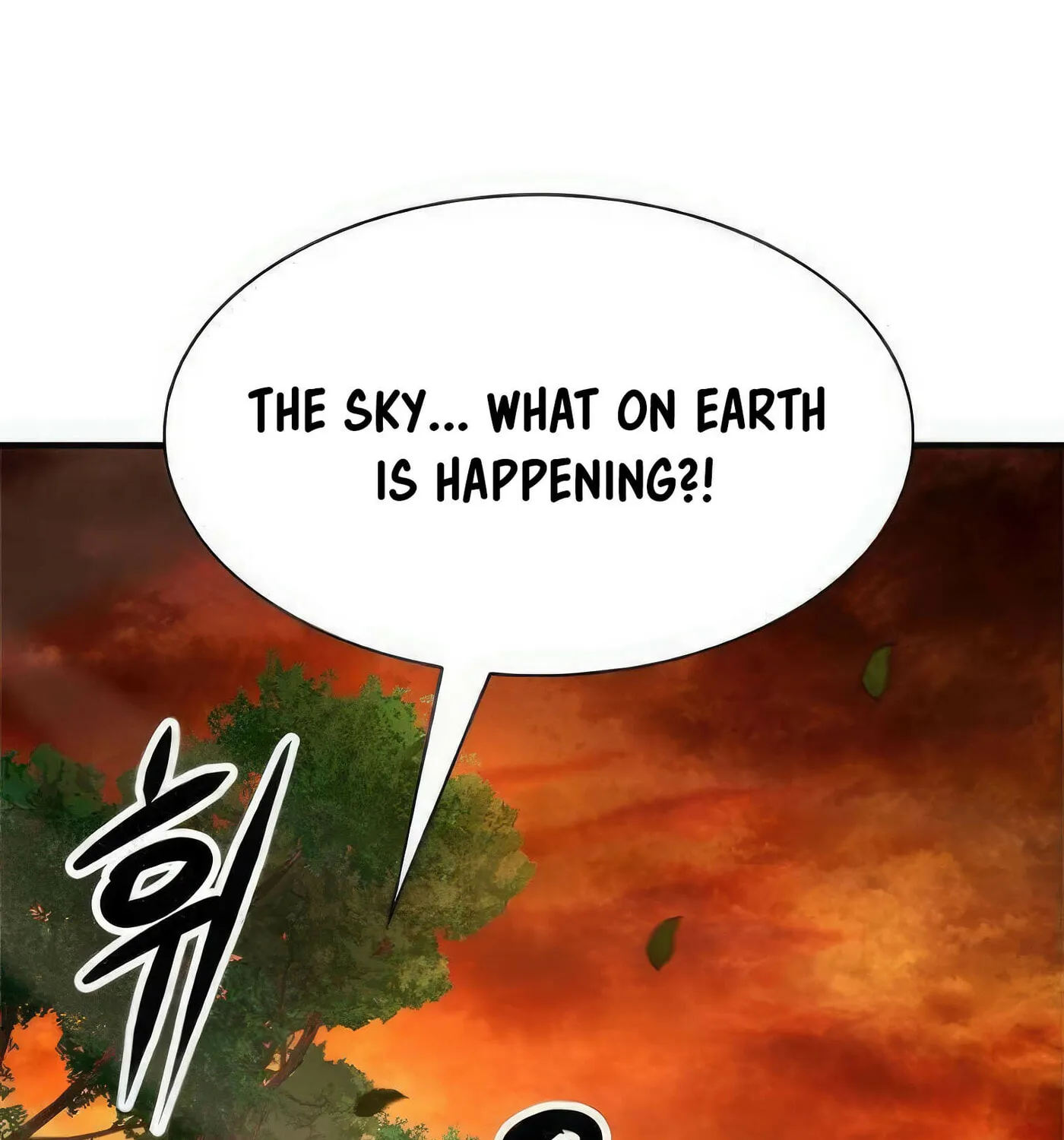 Read Secret Player chapter 43 image 200 on Lezhin