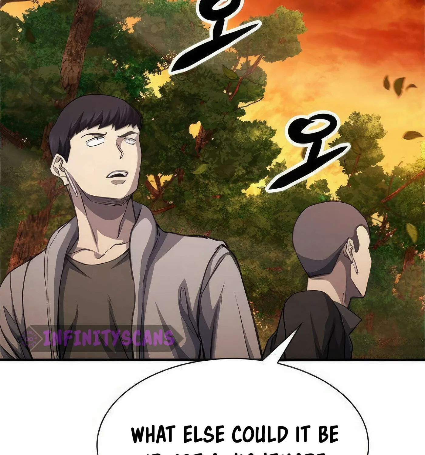 Read Secret Player chapter 43 image 201 on Lezhin