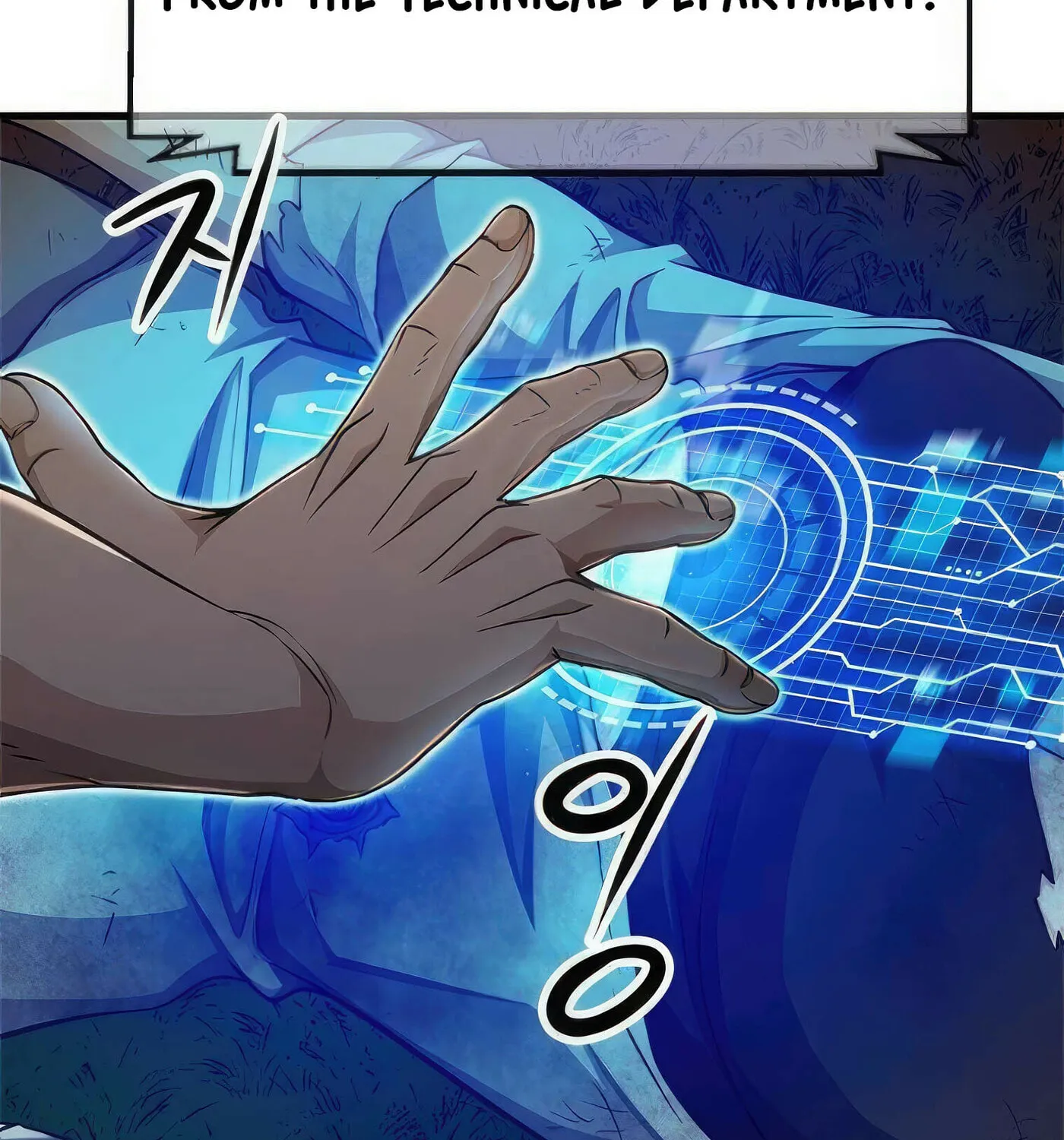 Read Secret Player chapter 43 image 21 on Lezhin