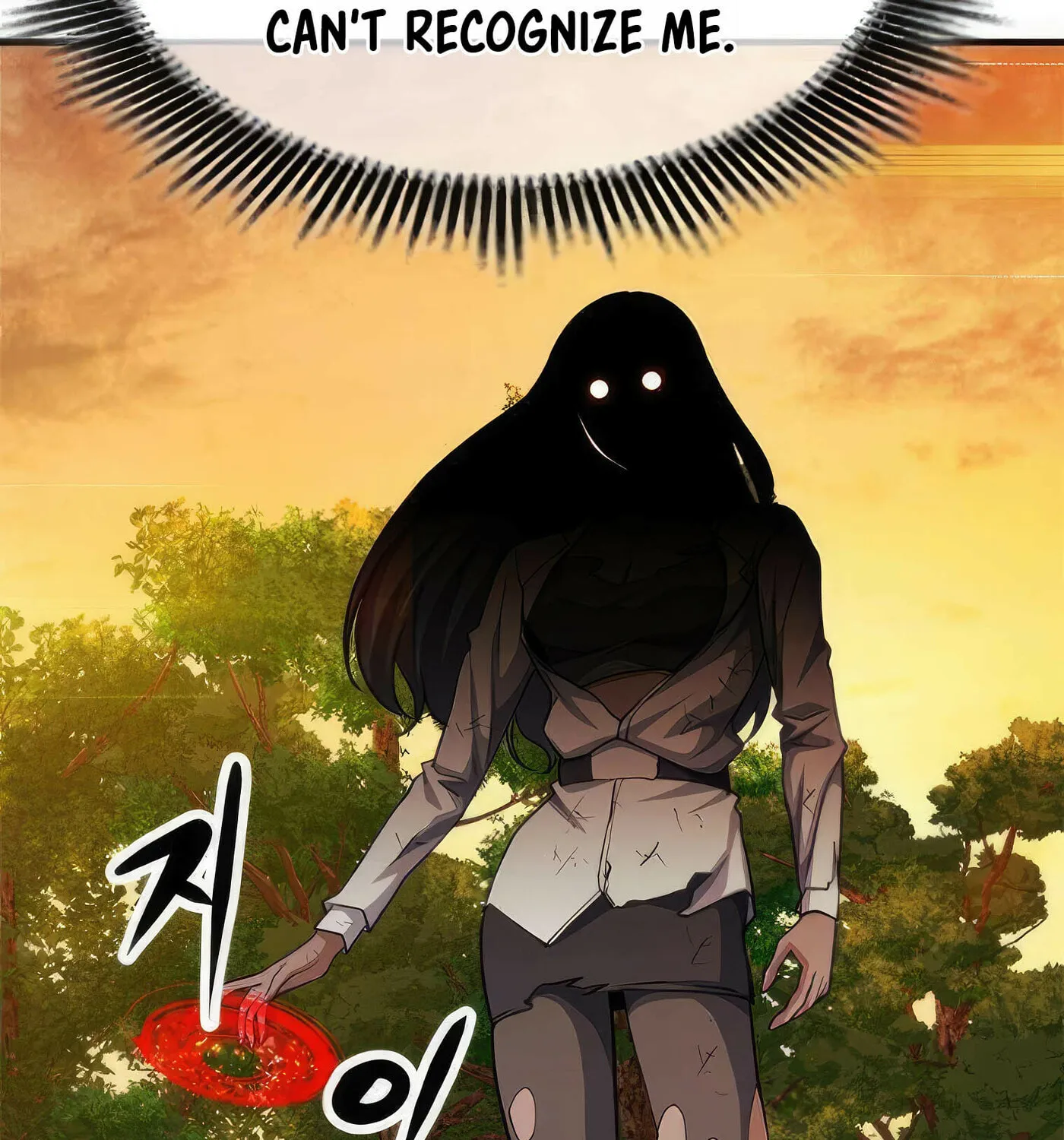 Read Secret Player chapter 43 image 218 on Lezhin