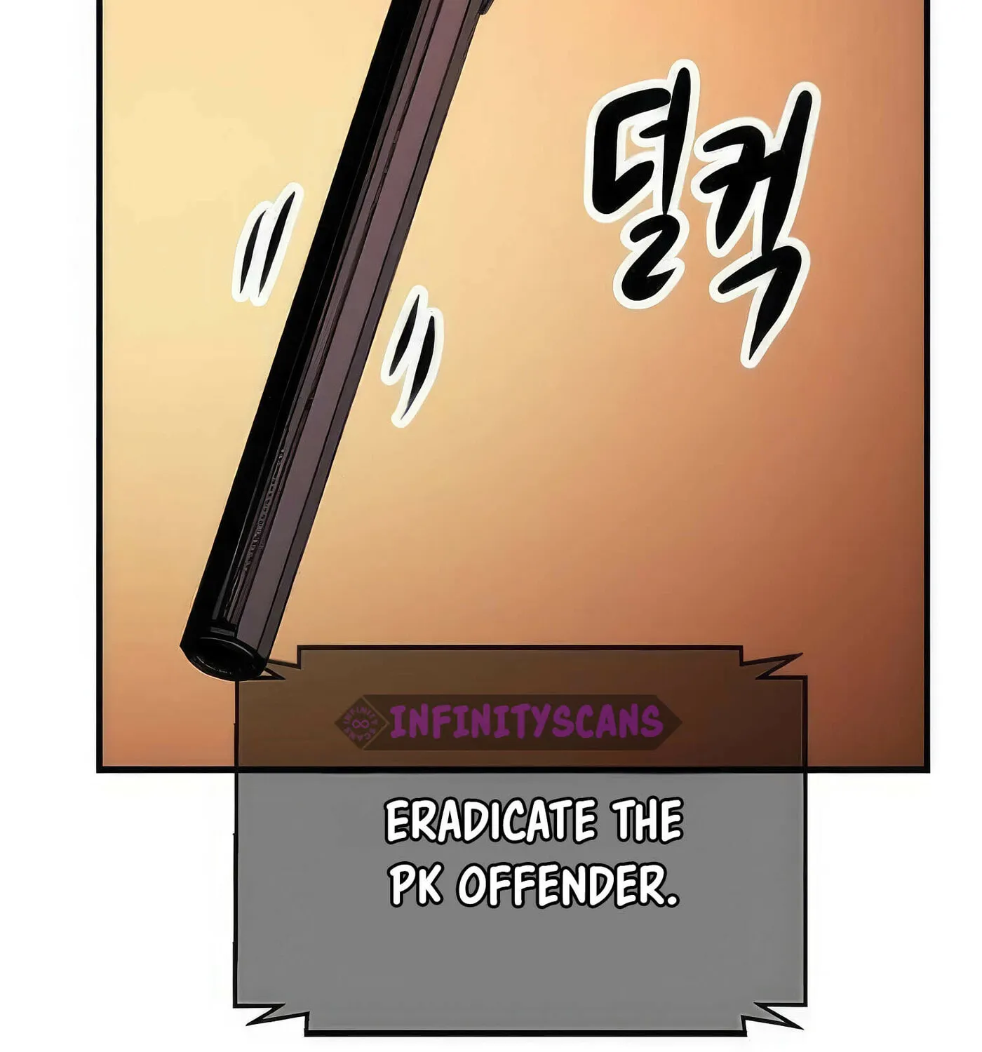 Read Secret Player chapter 43 image 222 on Lezhin