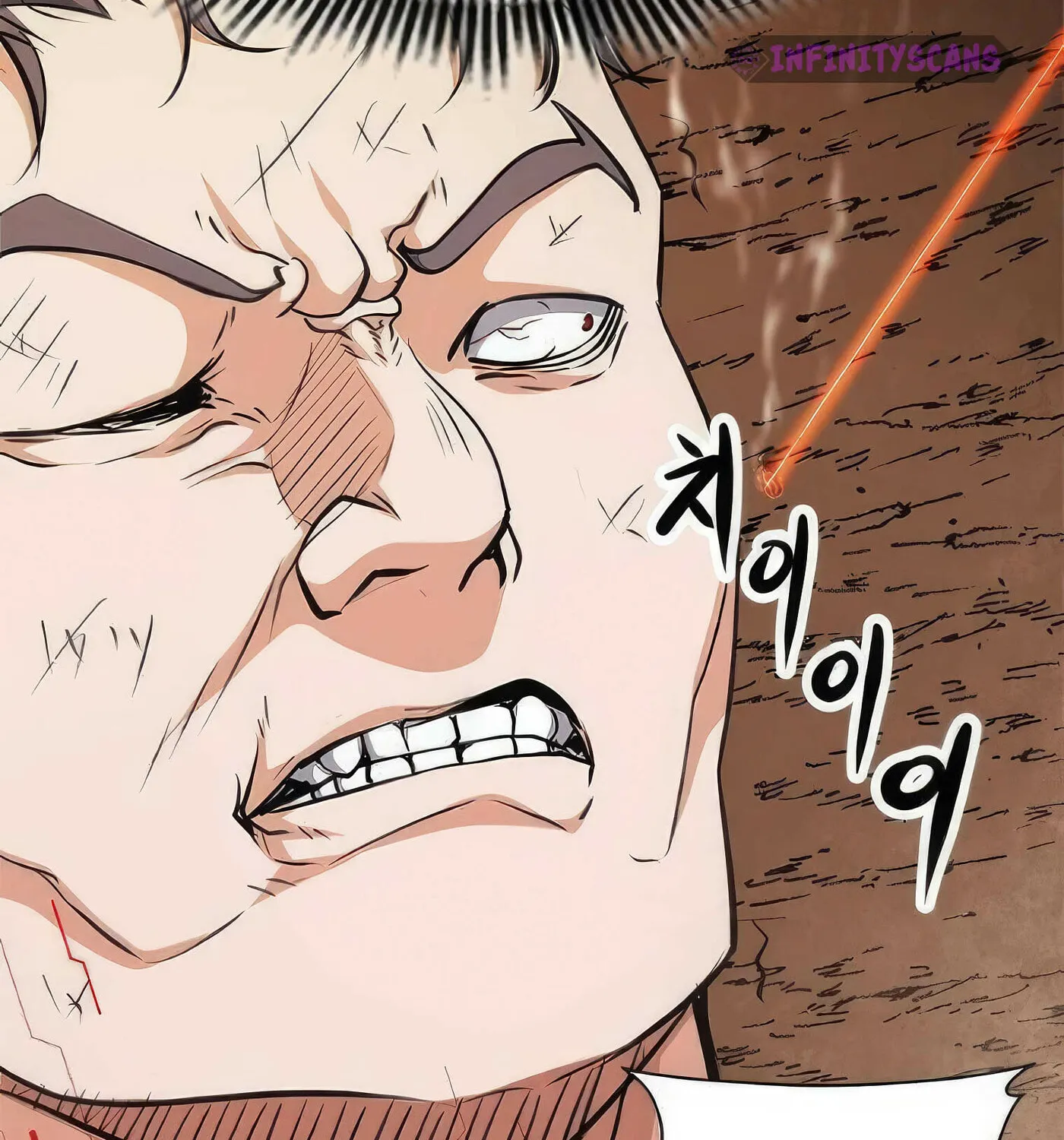 Read Secret Player chapter 43 image 225 on Lezhin
