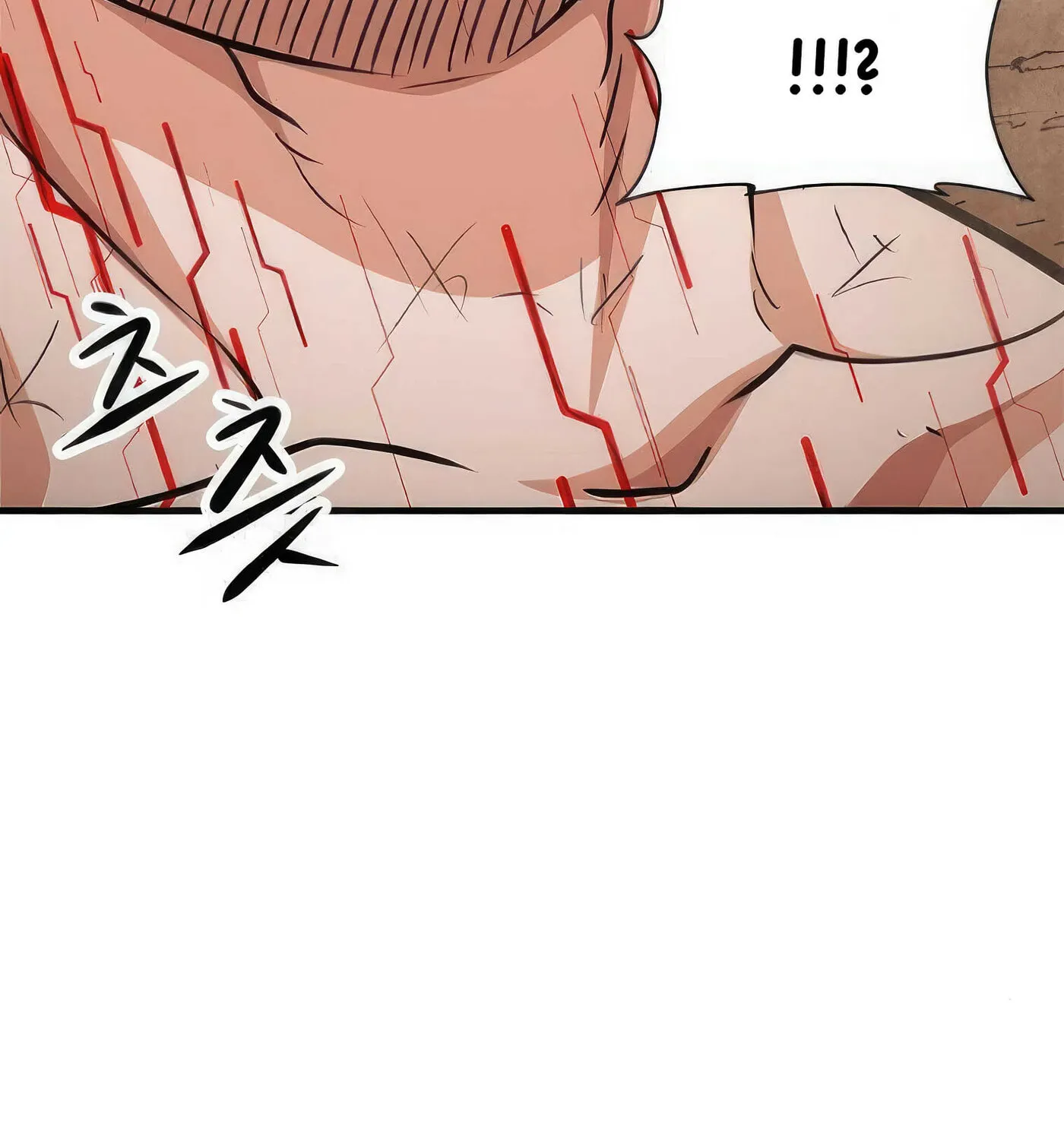 Read Secret Player chapter 43 image 226 on Lezhin