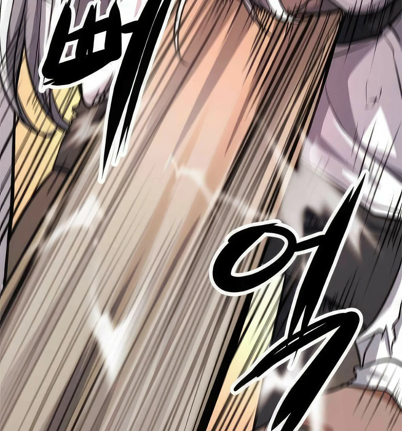 Read Secret Player chapter 43 image 230 on Lezhin
