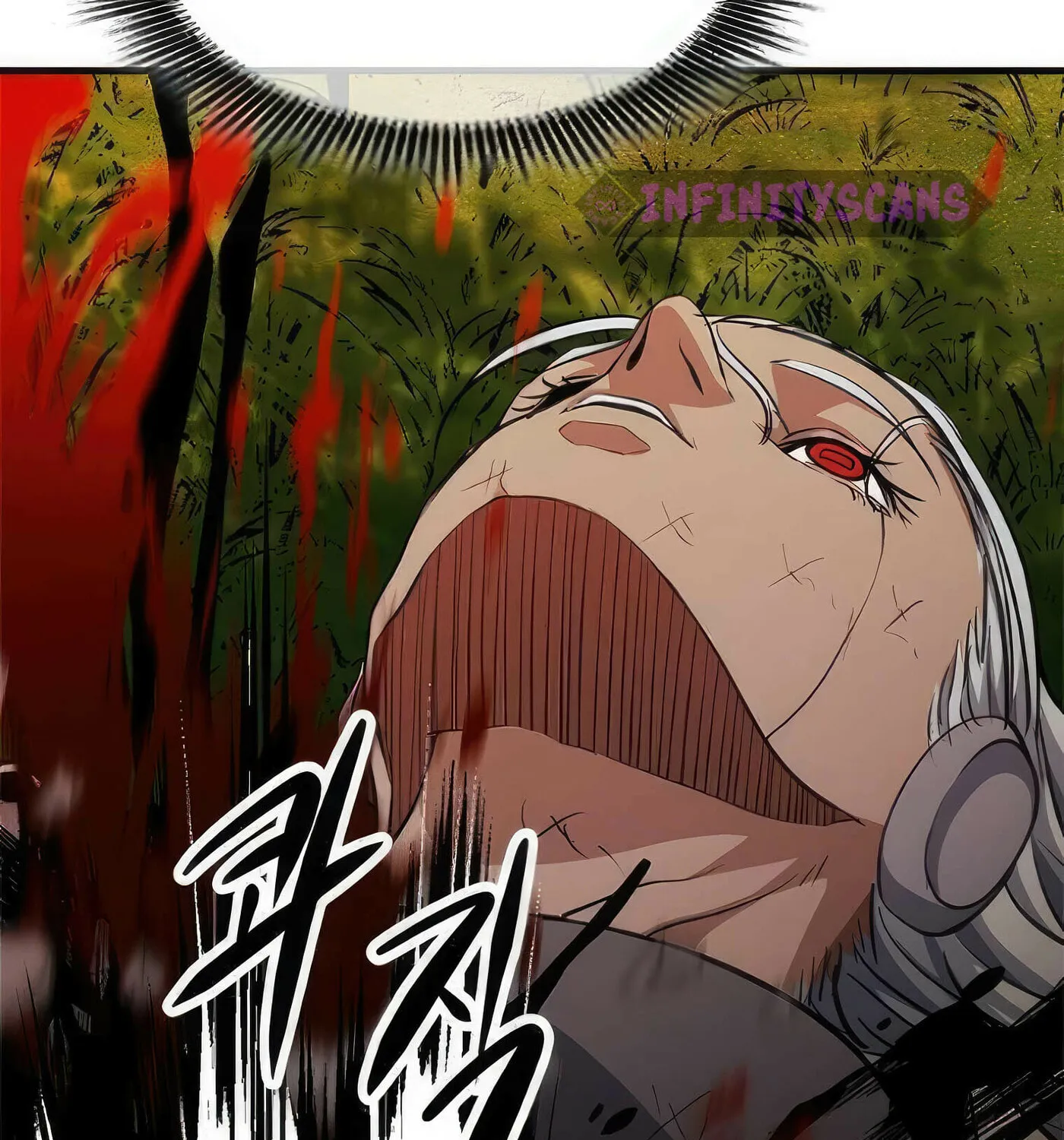 Read Secret Player chapter 43 image 240 on Lezhin