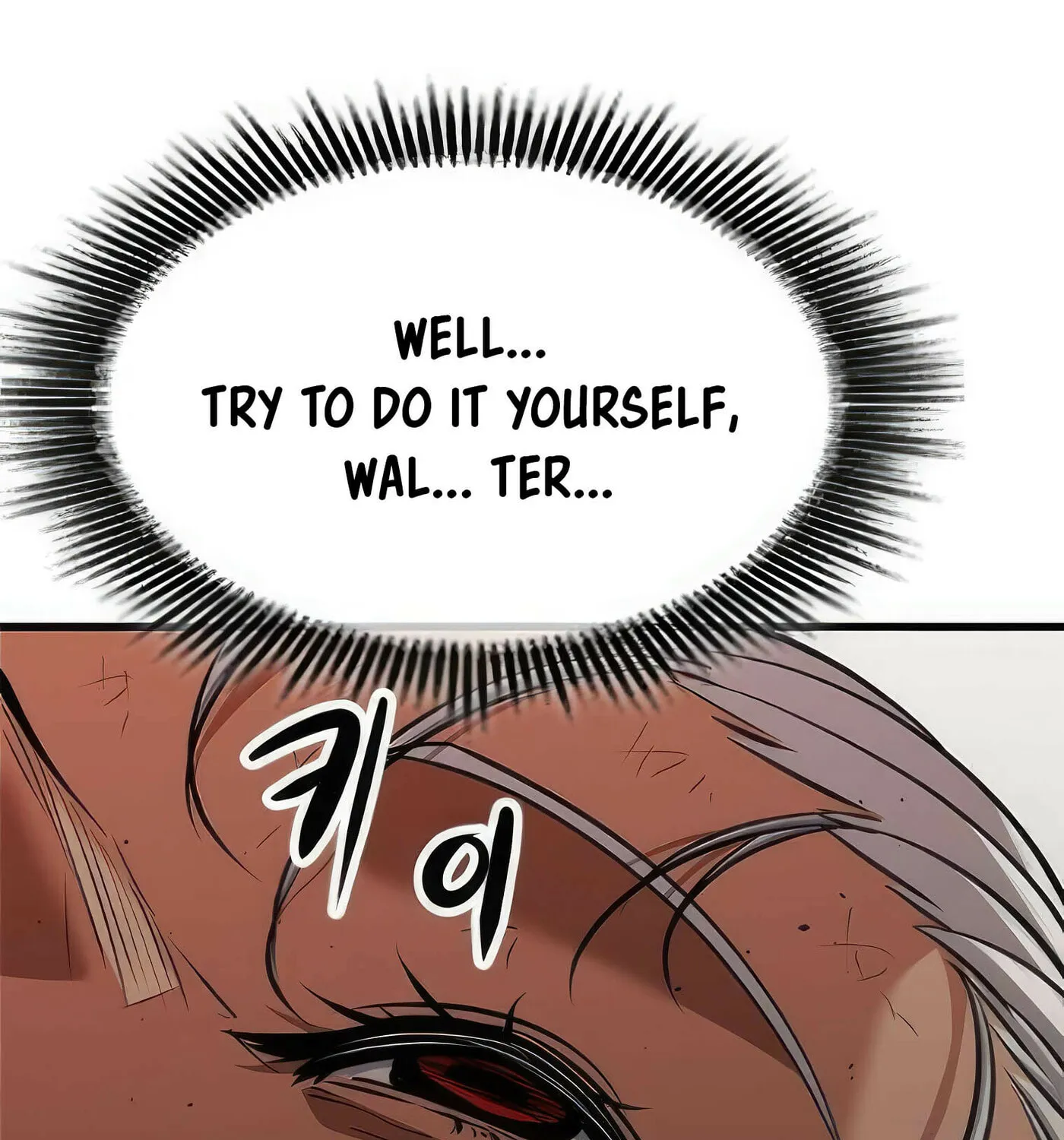Read Secret Player chapter 43 image 242 on Lezhin