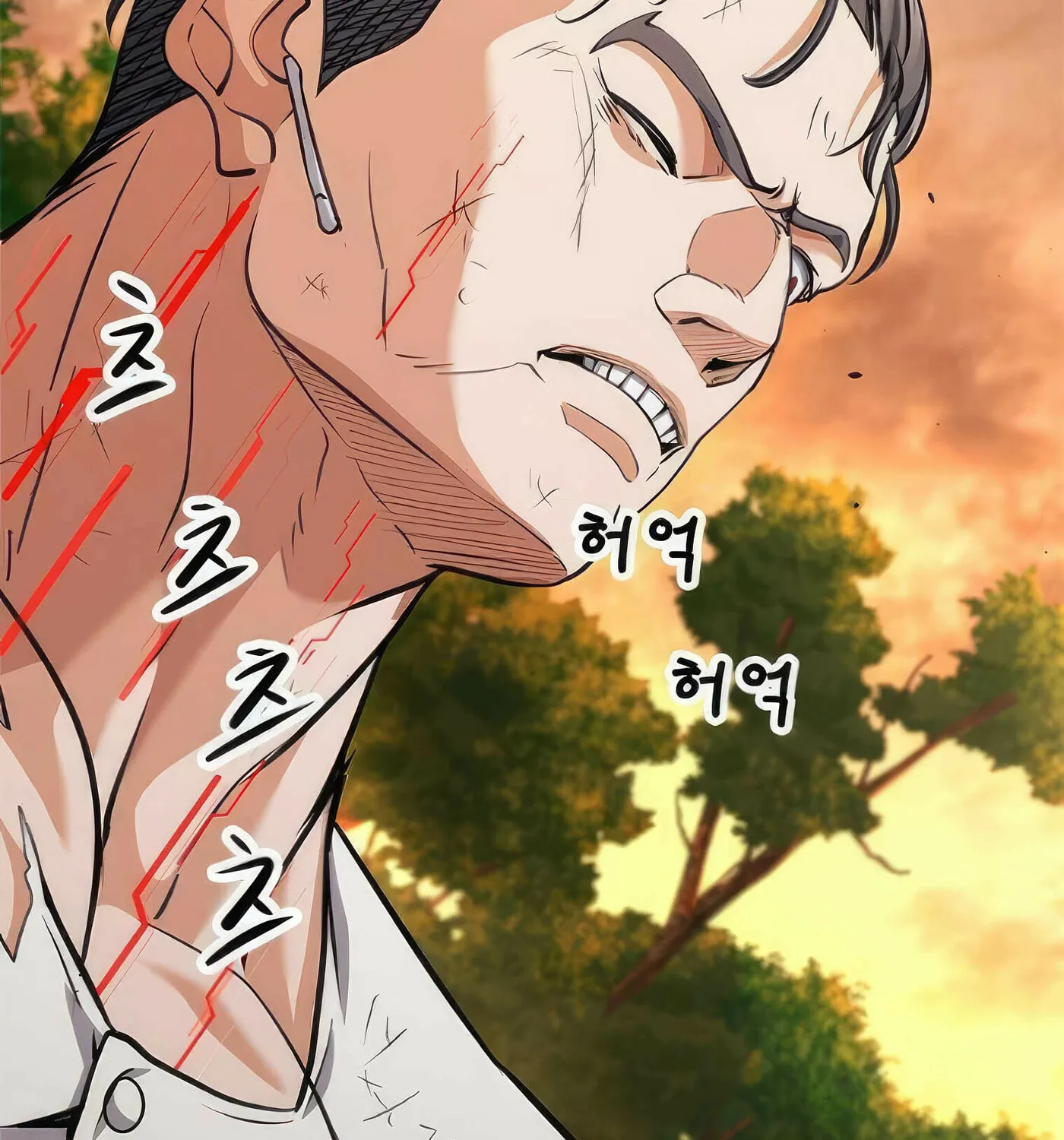 Read Secret Player chapter 43 image 245 on Lezhin