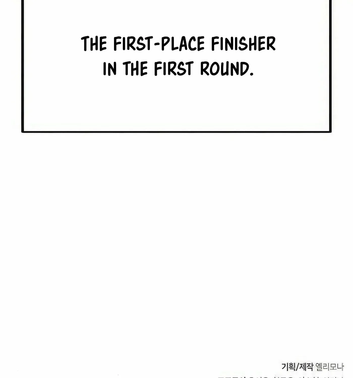 Read Secret Player chapter 43 image 263 on Lezhin