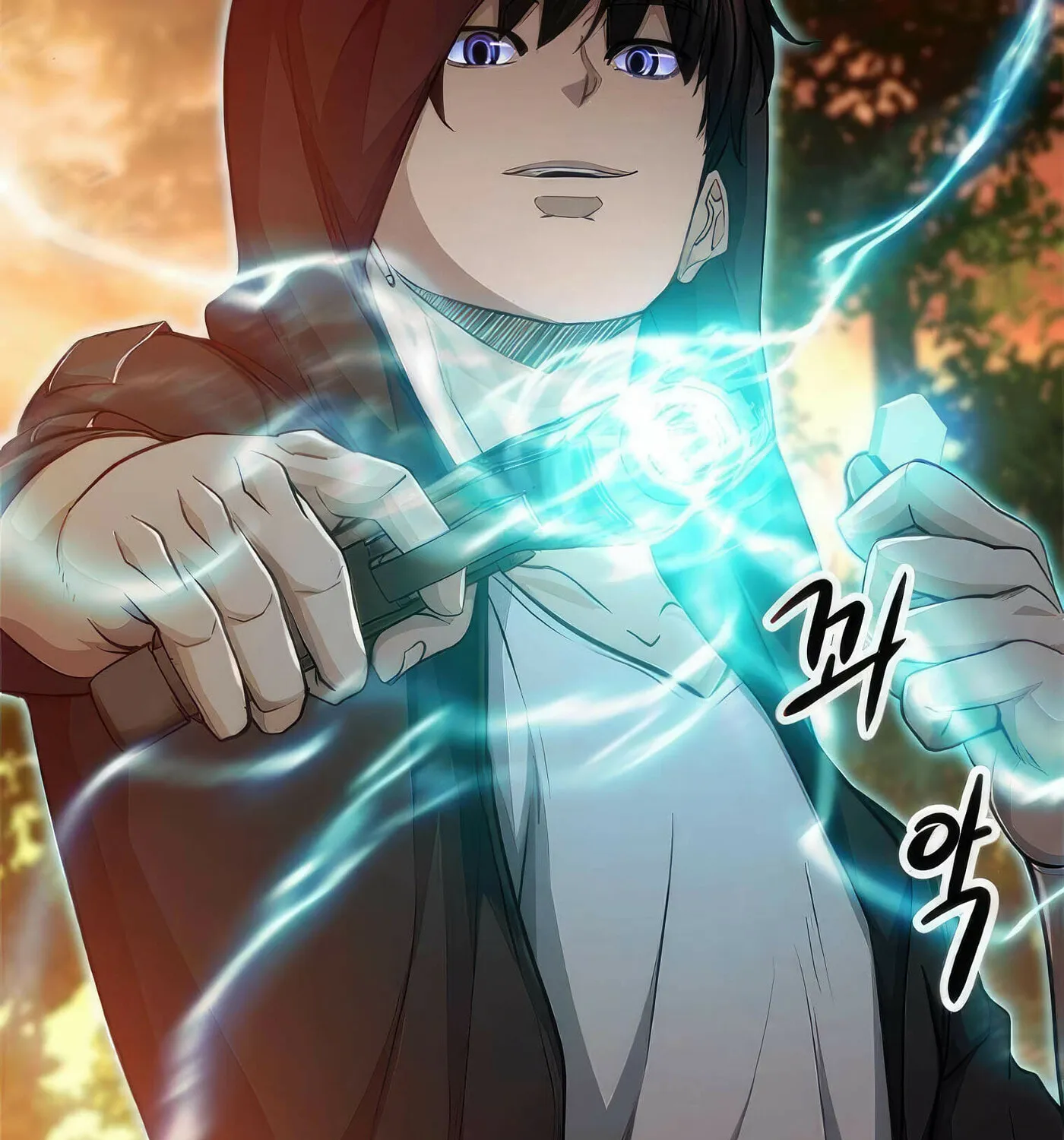 Read Secret Player chapter 43 image 30 on Lezhin