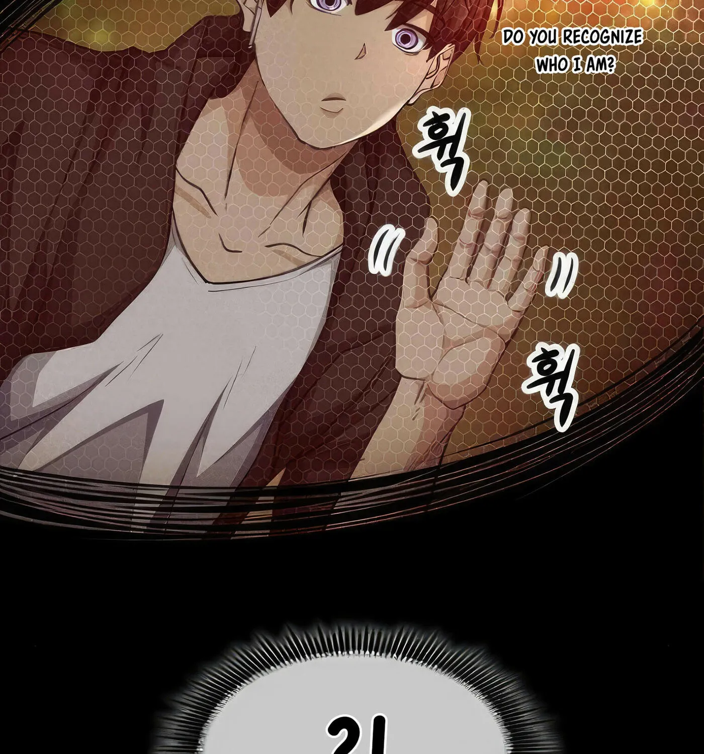 Read Secret Player chapter 43 image 38 on Lezhin