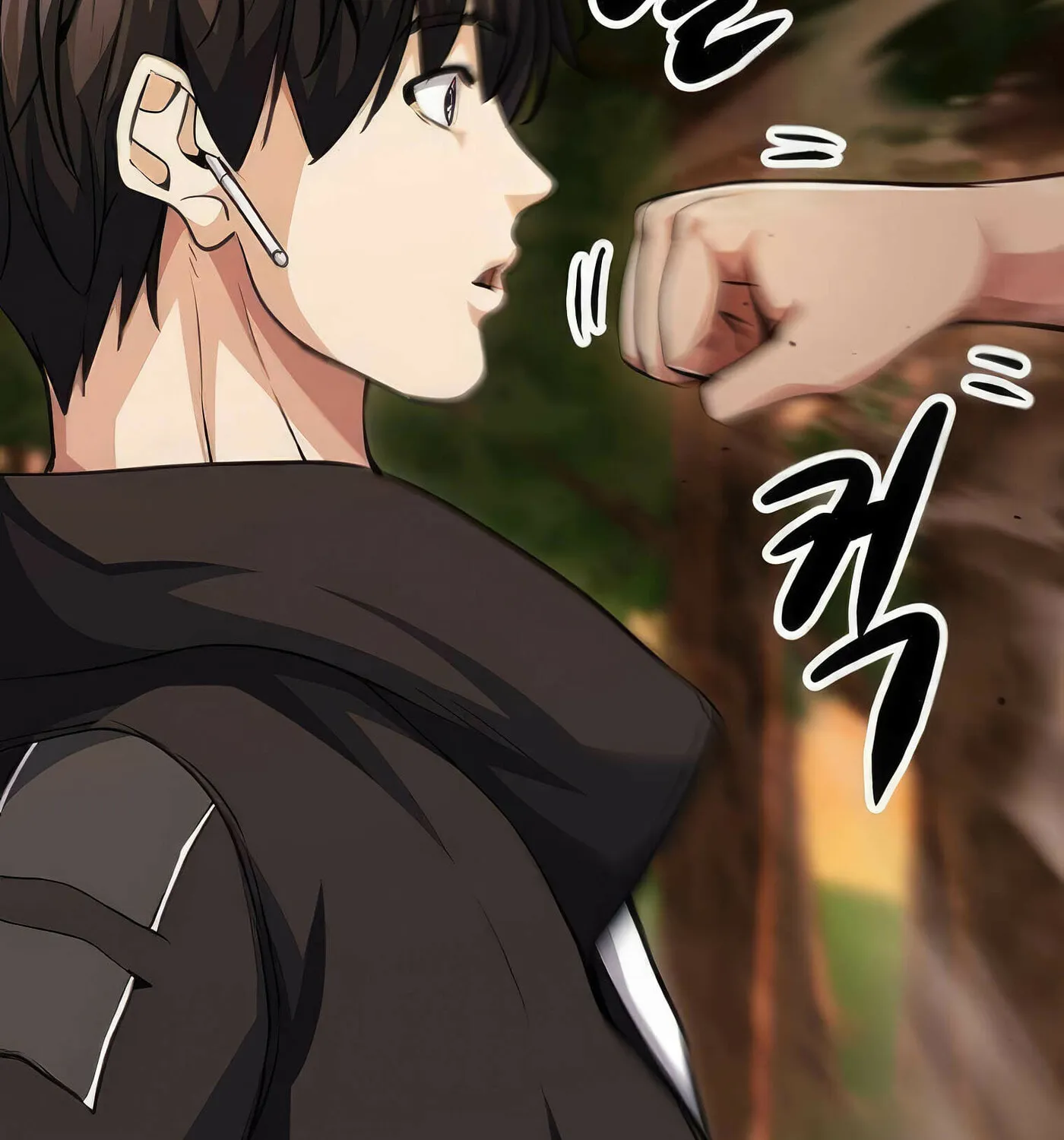 Read Secret Player chapter 43 image 44 on Lezhin