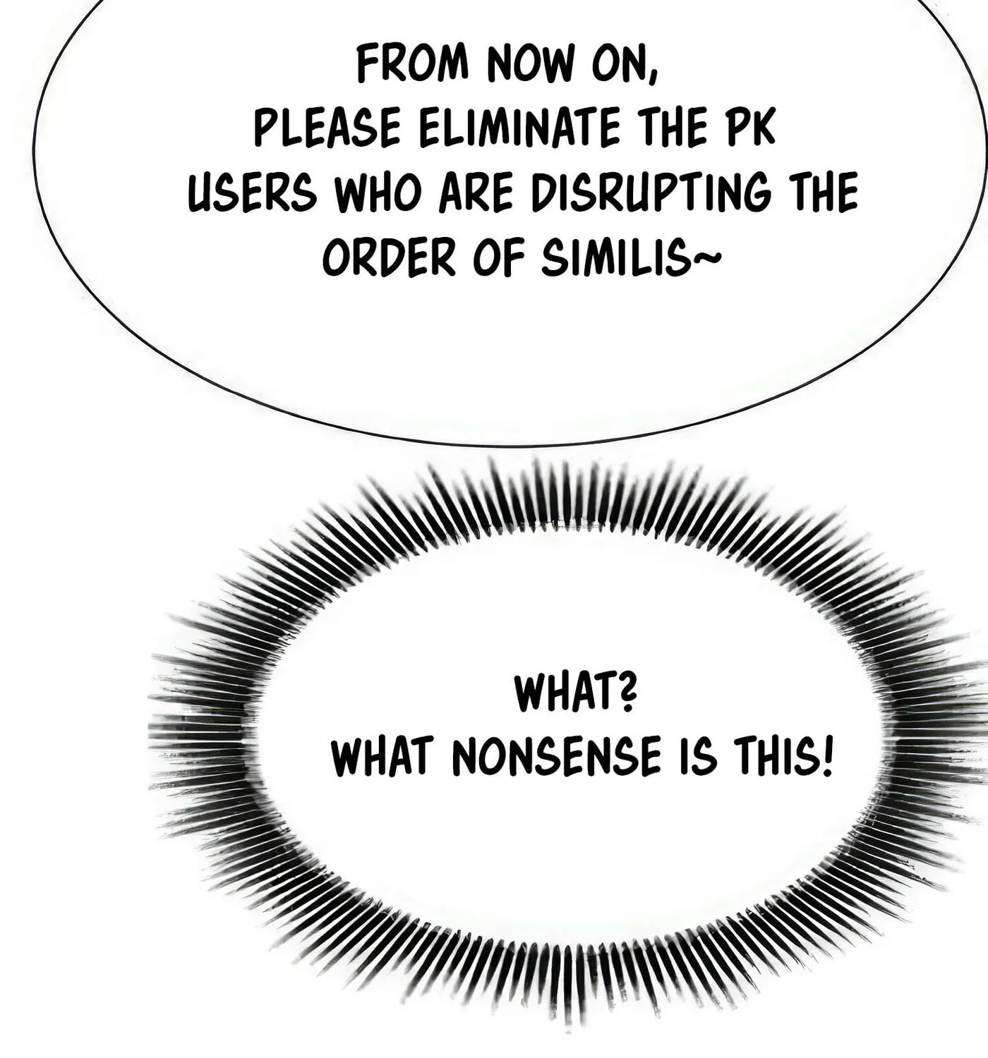 Read Secret Player chapter 43 image 49 on Lezhin
