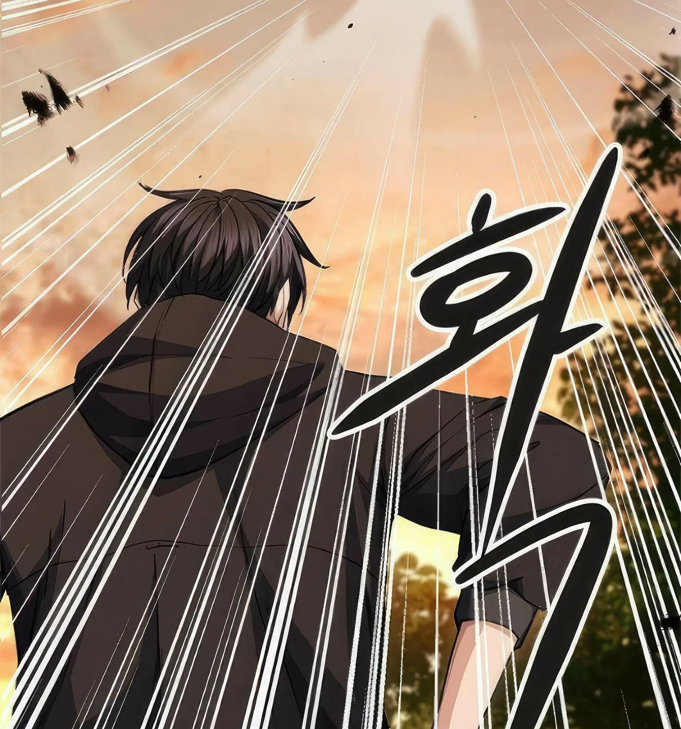 Read Secret Player chapter 43 image 59 on Lezhin
