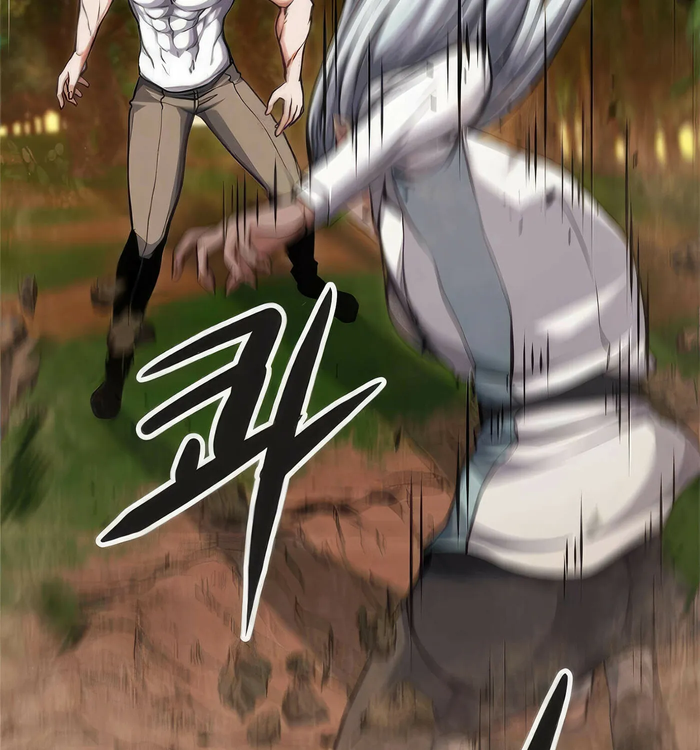 Read Secret Player chapter 43 image 69 on Lezhin