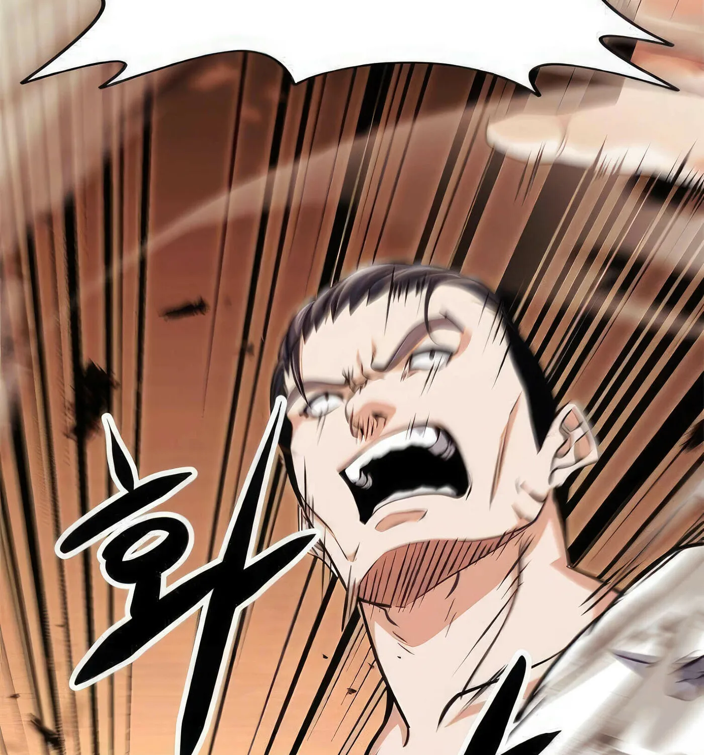 Read Secret Player chapter 43 image 78 on Lezhin