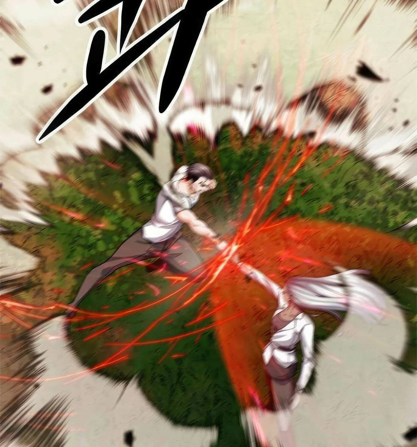Read Secret Player chapter 43 image 81 on Lezhin