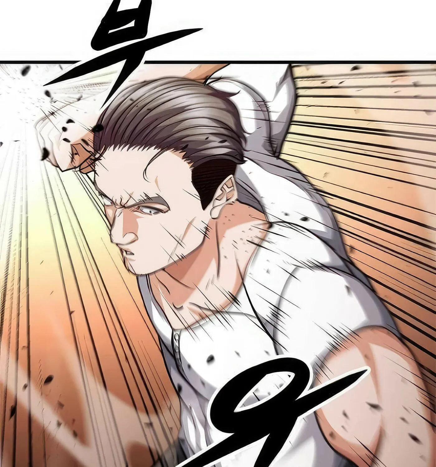 Read Secret Player chapter 43 image 91 on Lezhin