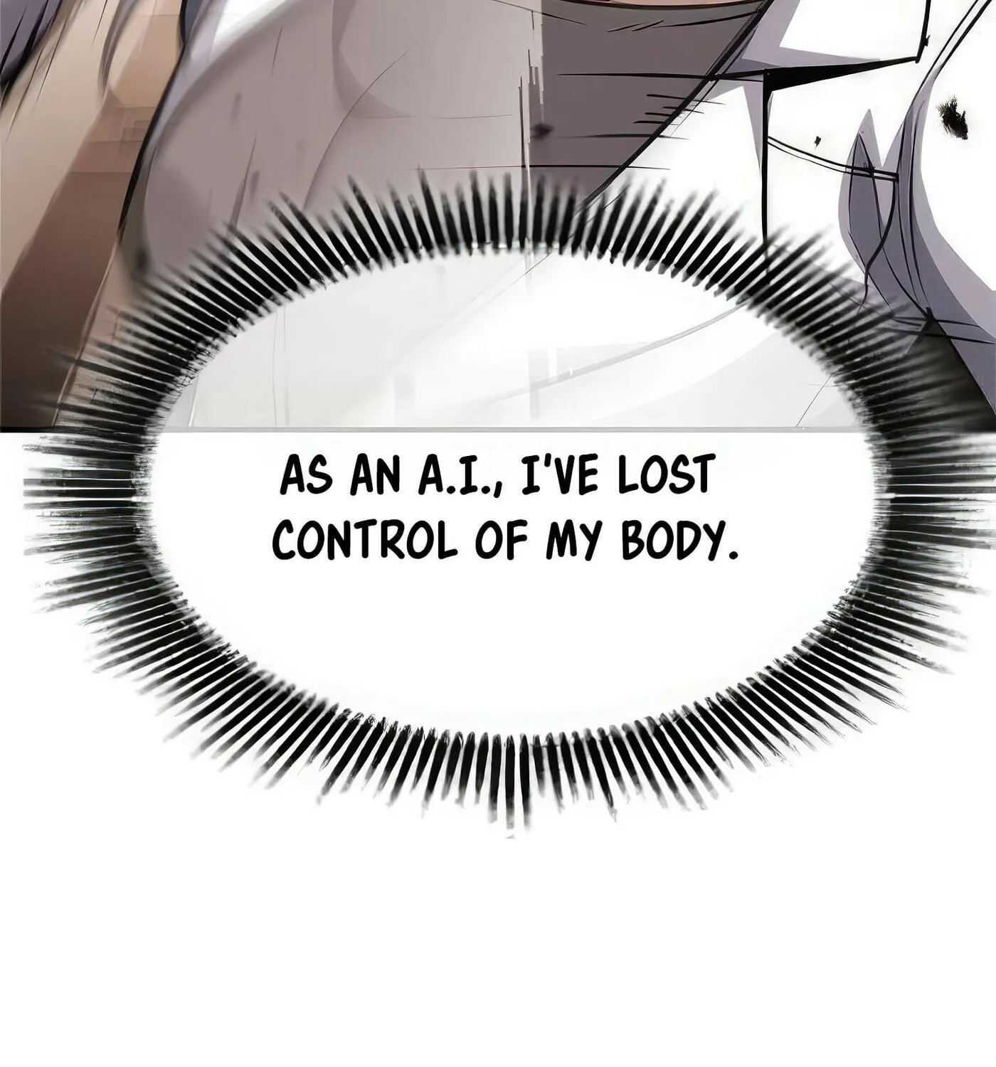 Read Secret Player chapter 43 image 95 on Lezhin