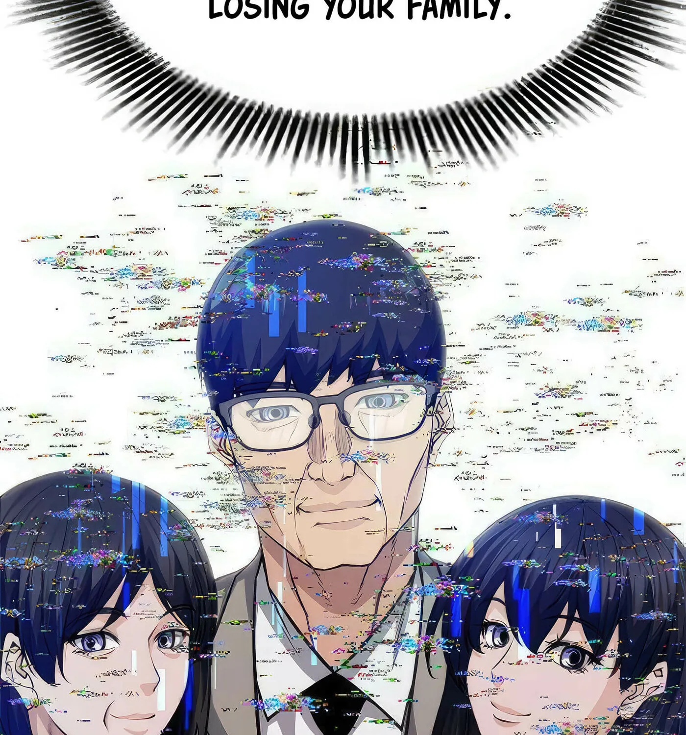 Read Secret Player chapter 44 image 109 on Lezhin