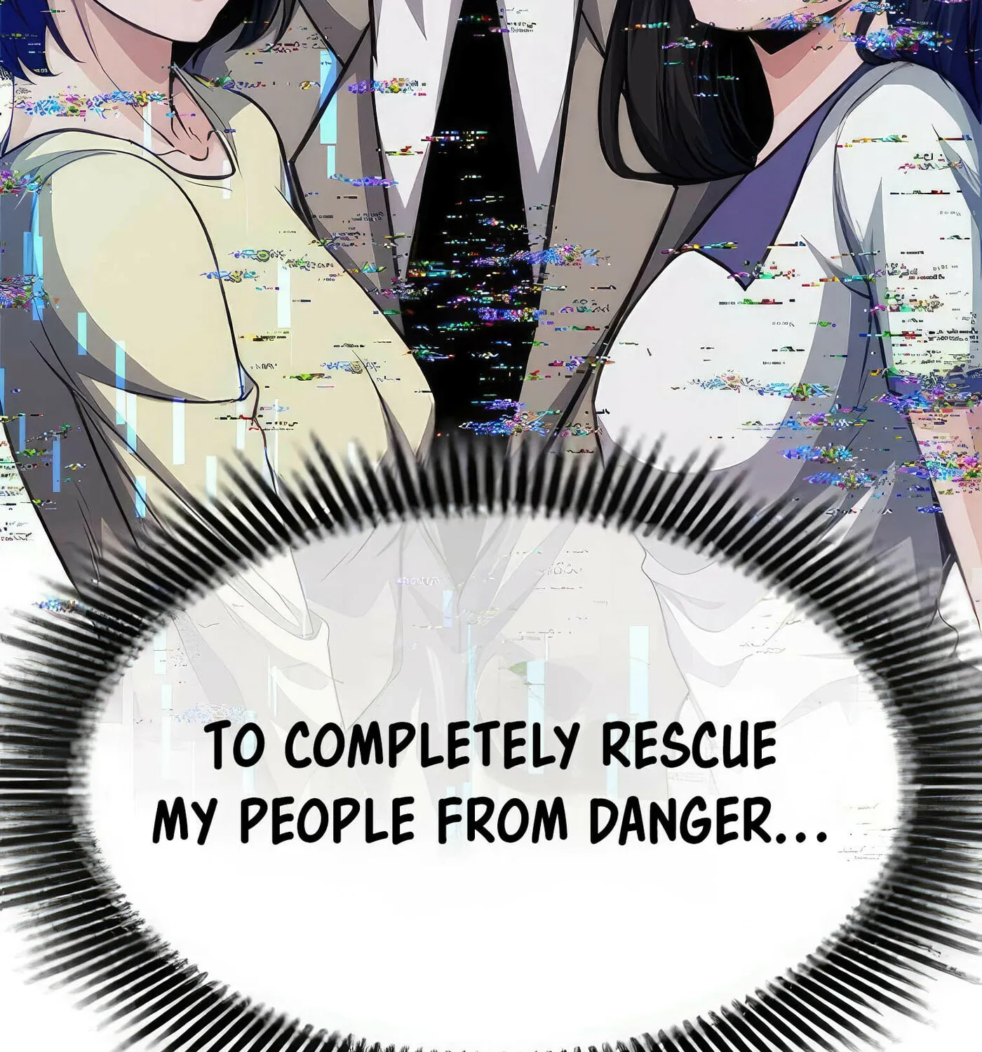 Read Secret Player chapter 44 image 110 on Lezhin