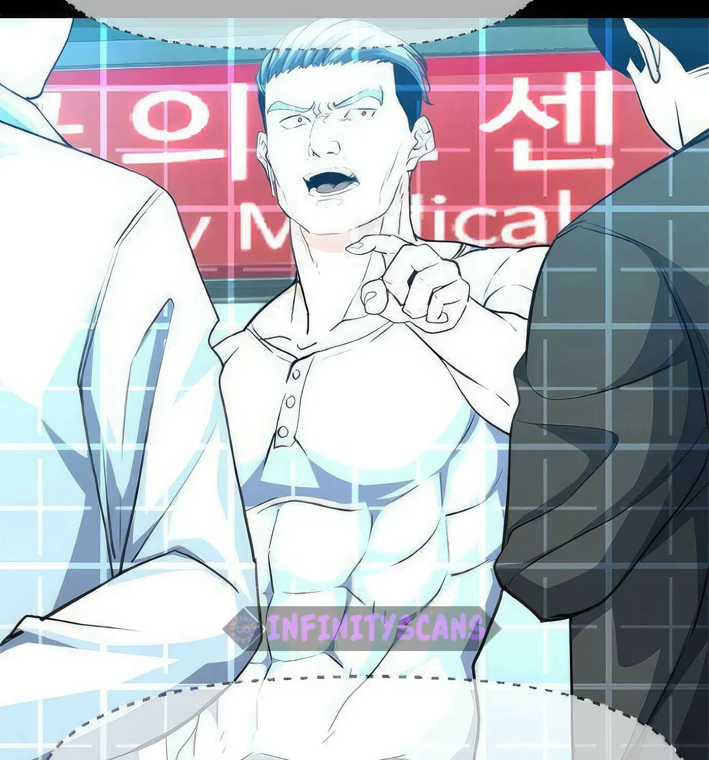 Read Secret Player chapter 44 image 137 on Lezhin