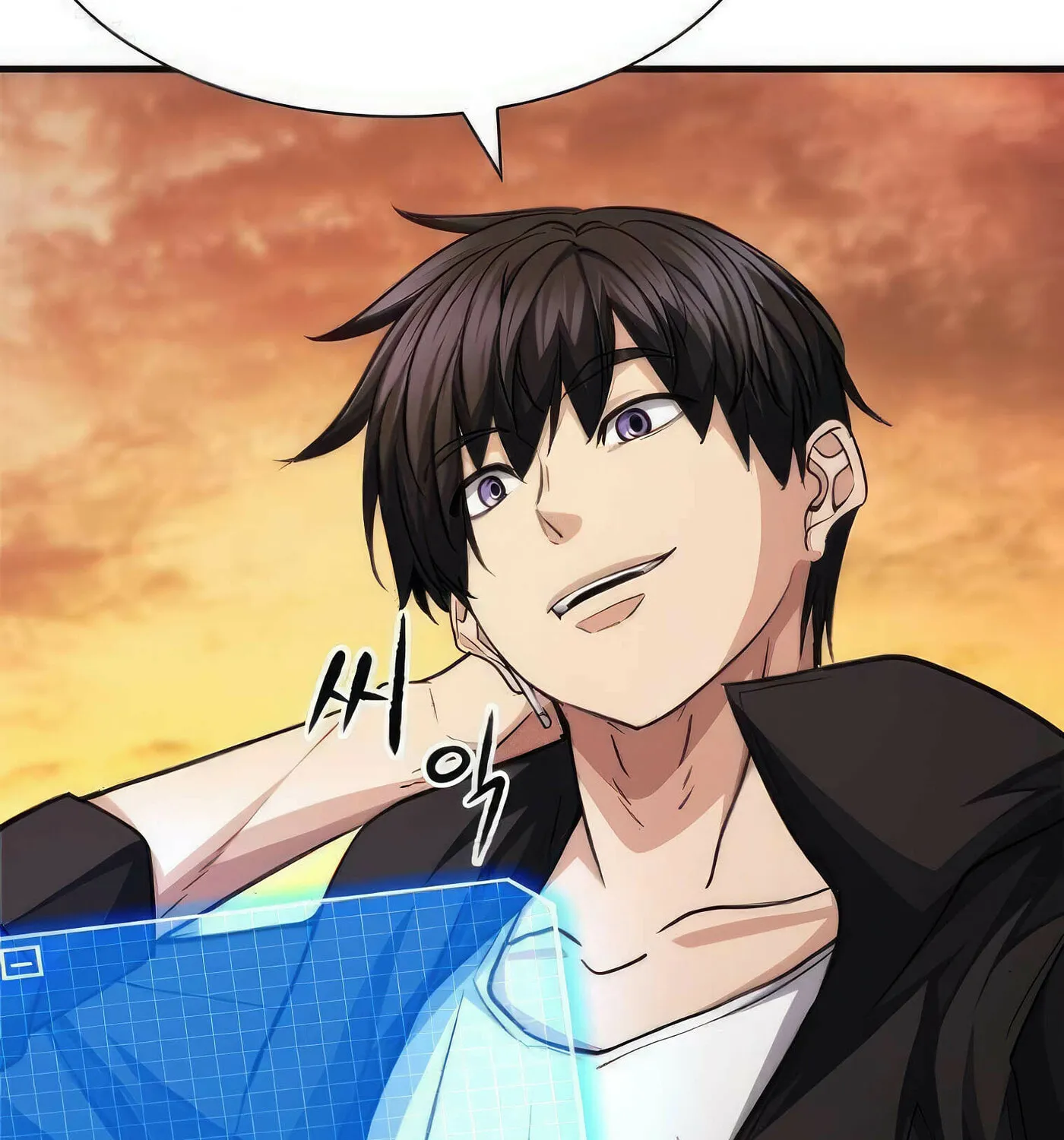 Read Secret Player chapter 44 image 148 on Lezhin
