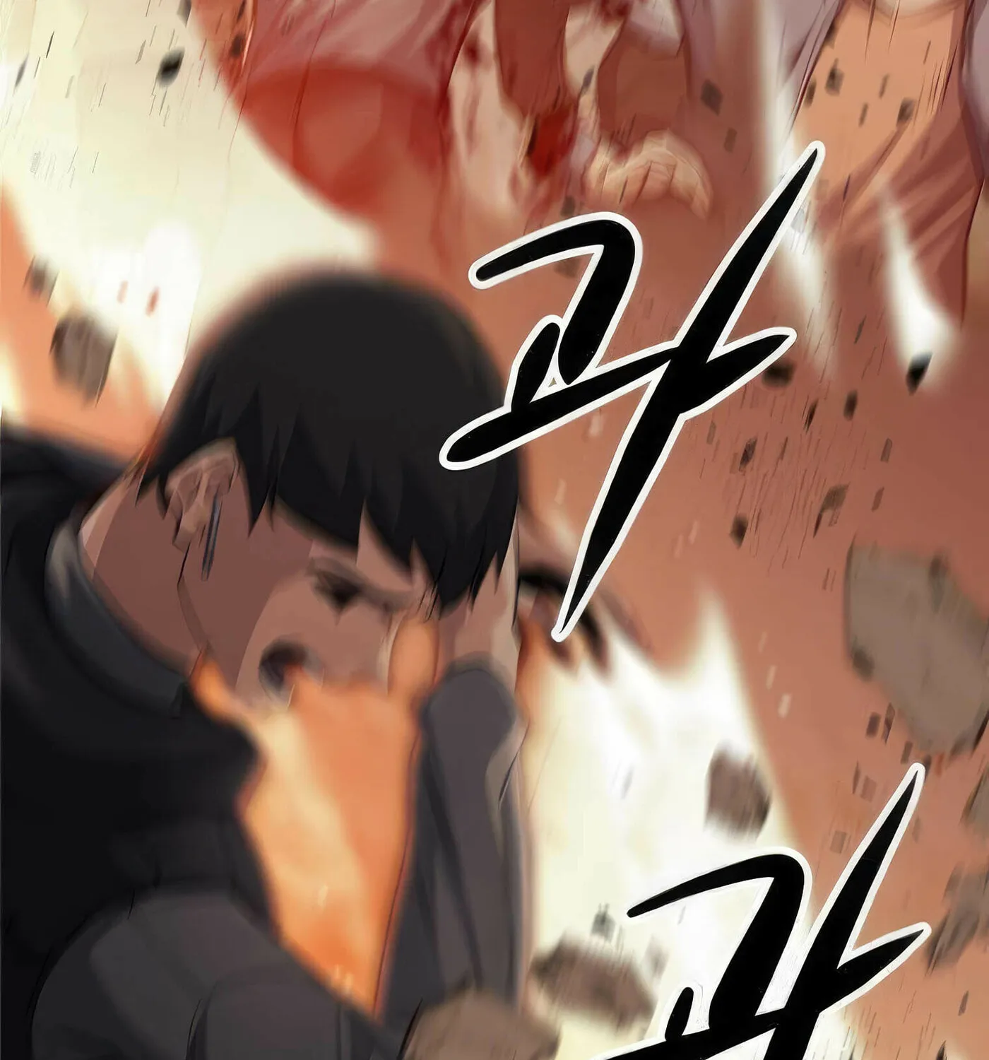 Read Secret Player chapter 44 image 160 on Lezhin