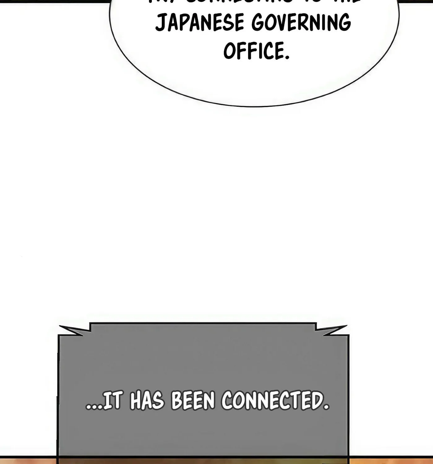 Read Secret Player chapter 44 image 179 on Lezhin