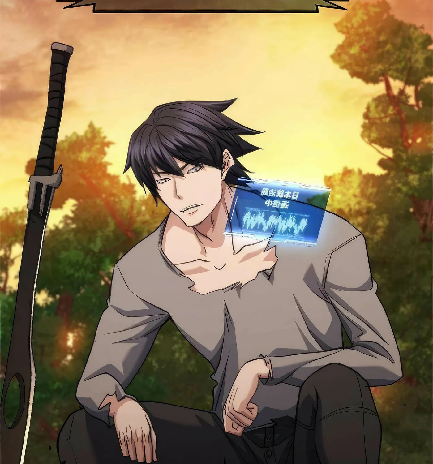 Read Secret Player chapter 44 image 180 on Lezhin