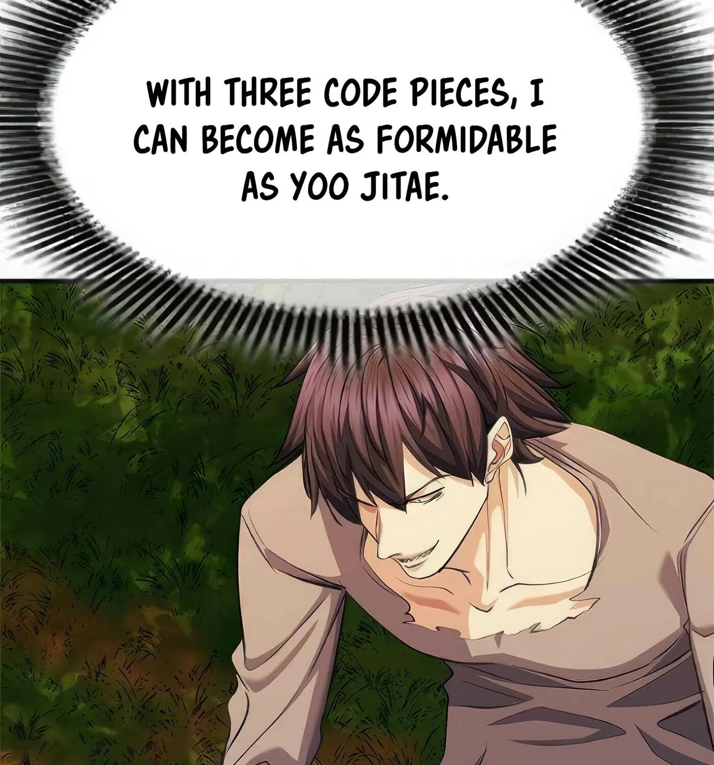 Read Secret Player chapter 44 image 198 on Lezhin
