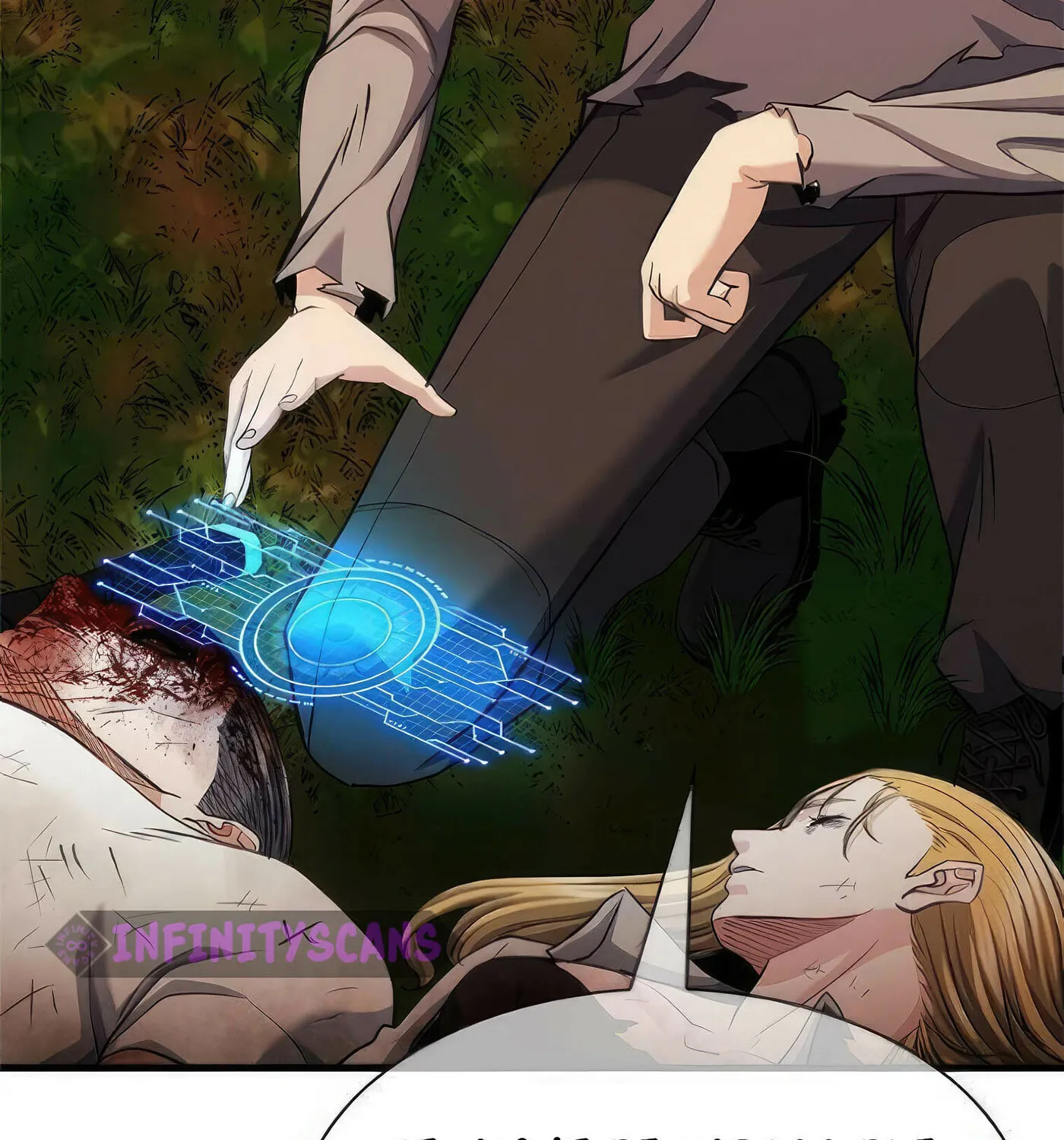 Read Secret Player chapter 44 image 199 on Lezhin