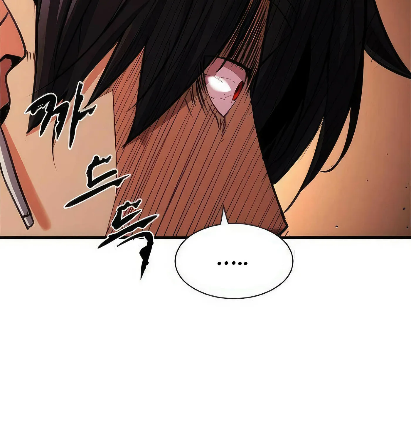 Read Secret Player chapter 44 image 205 on Lezhin