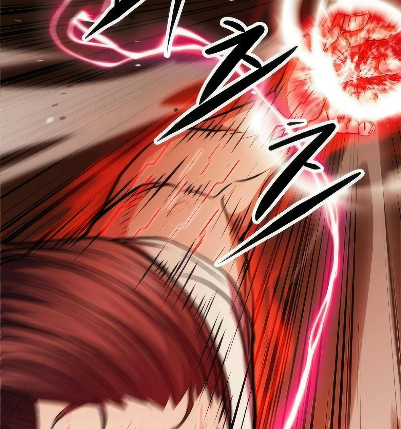 Read Secret Player chapter 44 image 21 on Lezhin