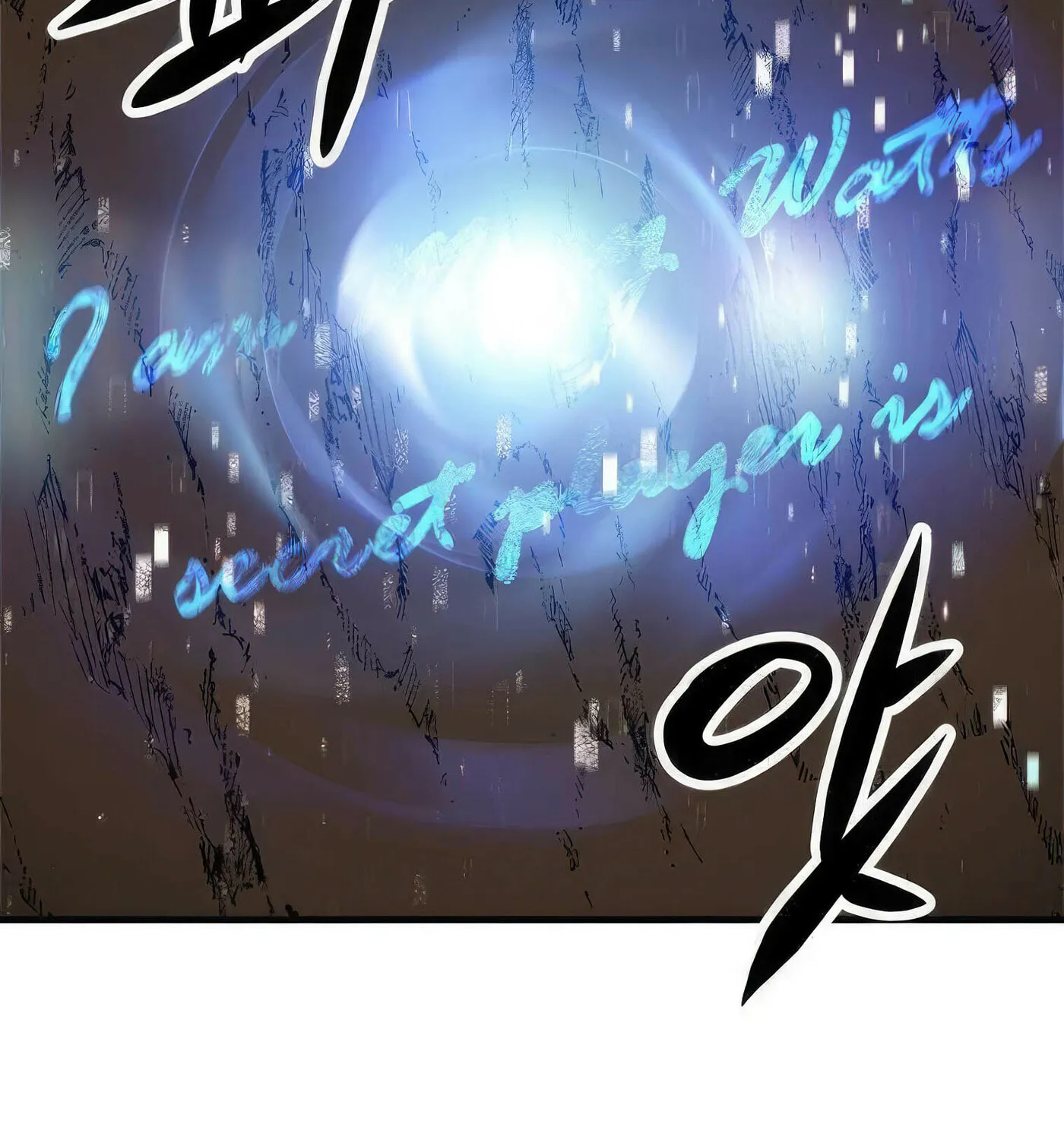 Read Secret Player chapter 44 image 48 on Lezhin