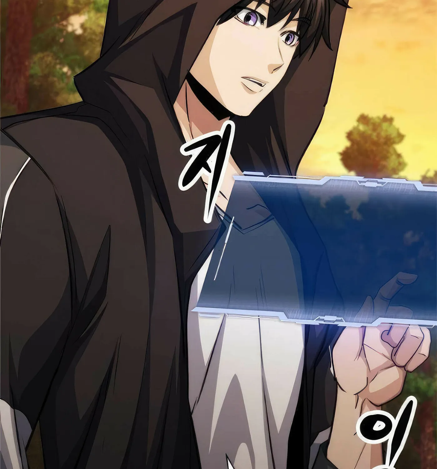 Read Secret Player chapter 44 image 54 on Lezhin