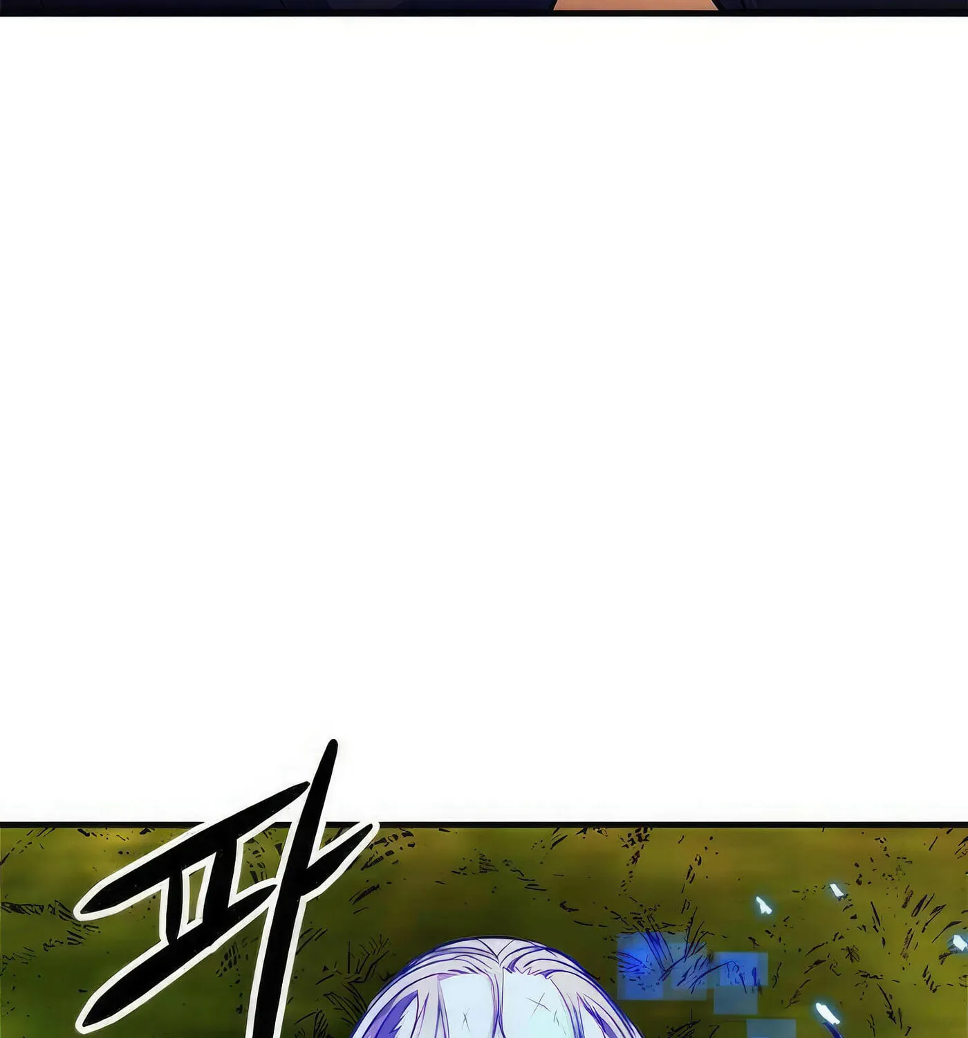 Read Secret Player chapter 44 image 66 on Lezhin