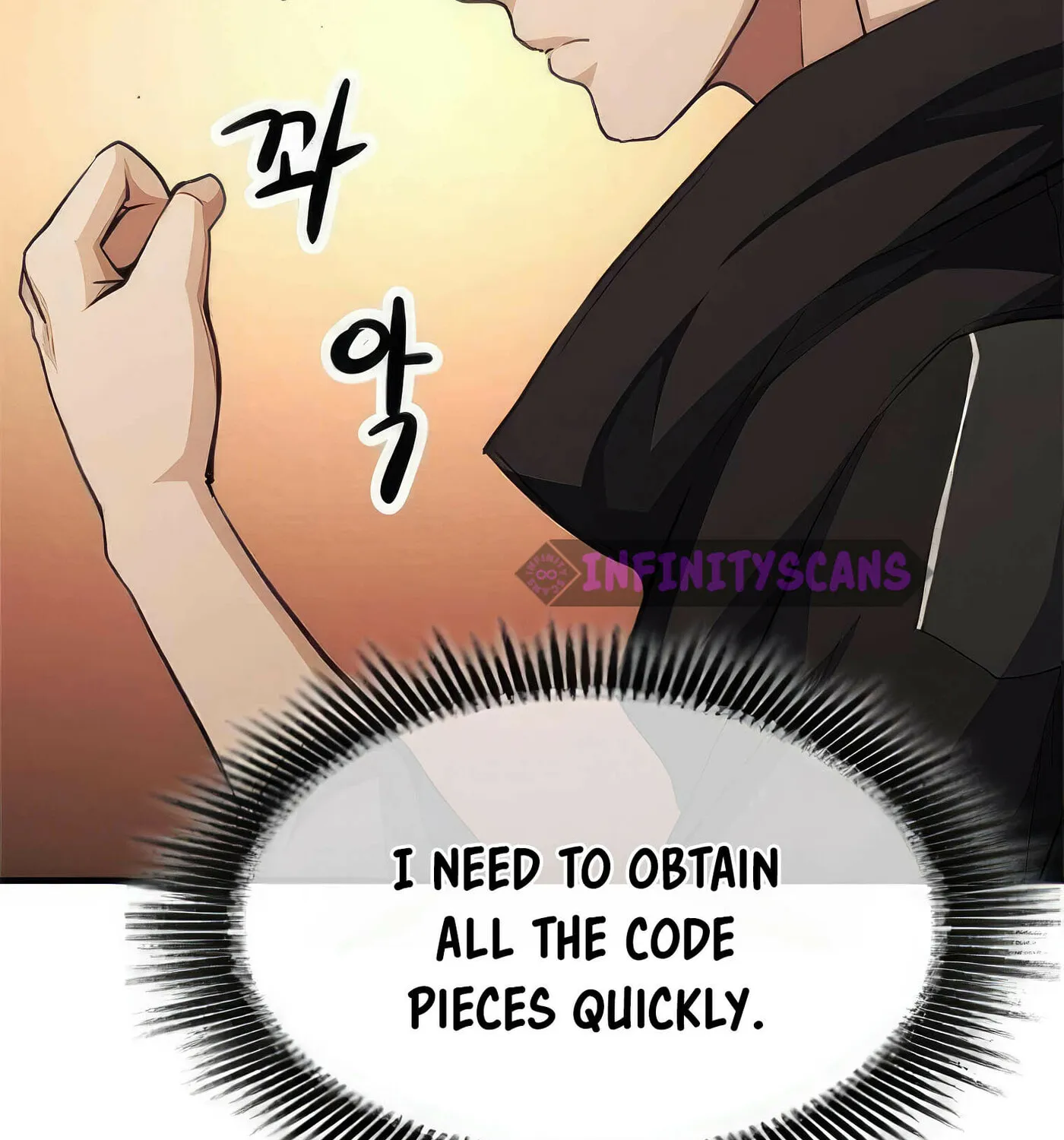 Read Secret Player chapter 44 image 75 on Lezhin