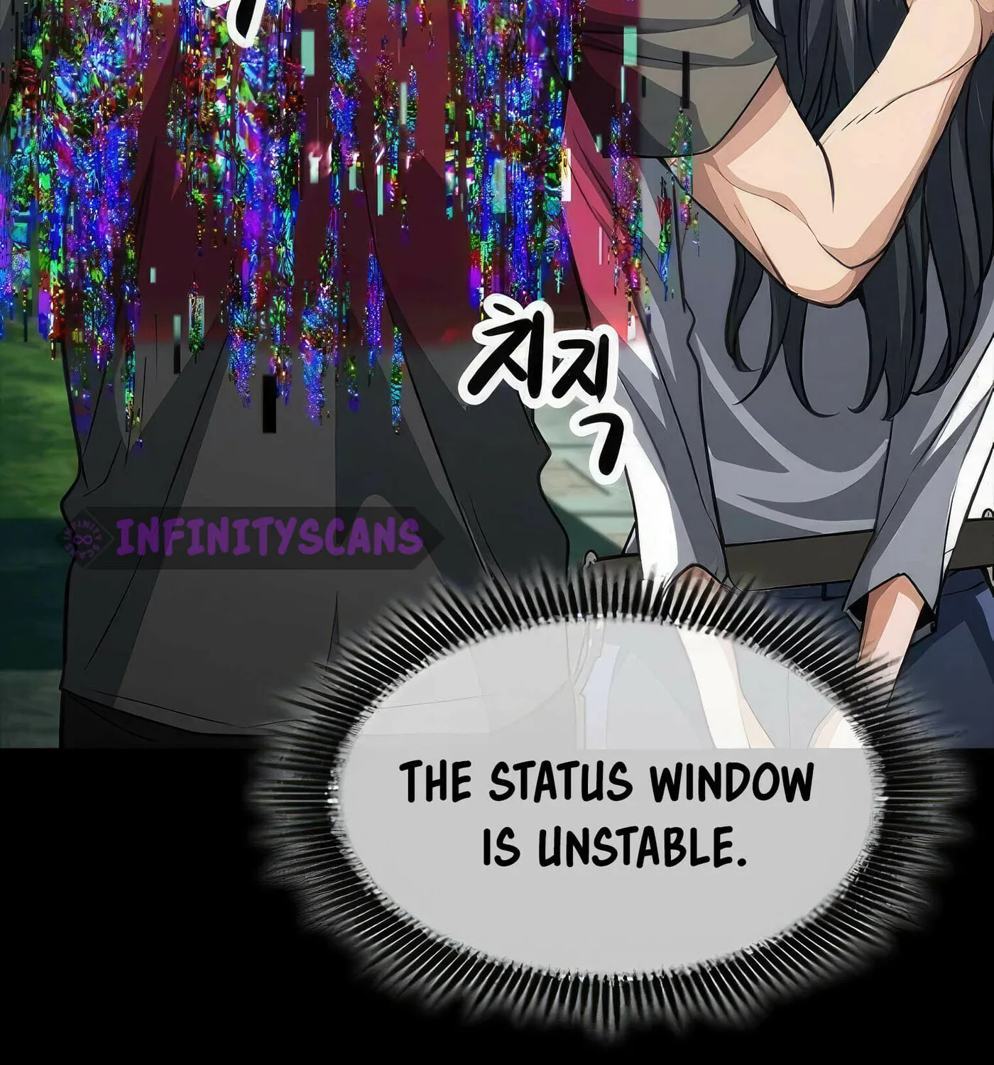 Read Secret Player chapter 44 image 81 on Lezhin