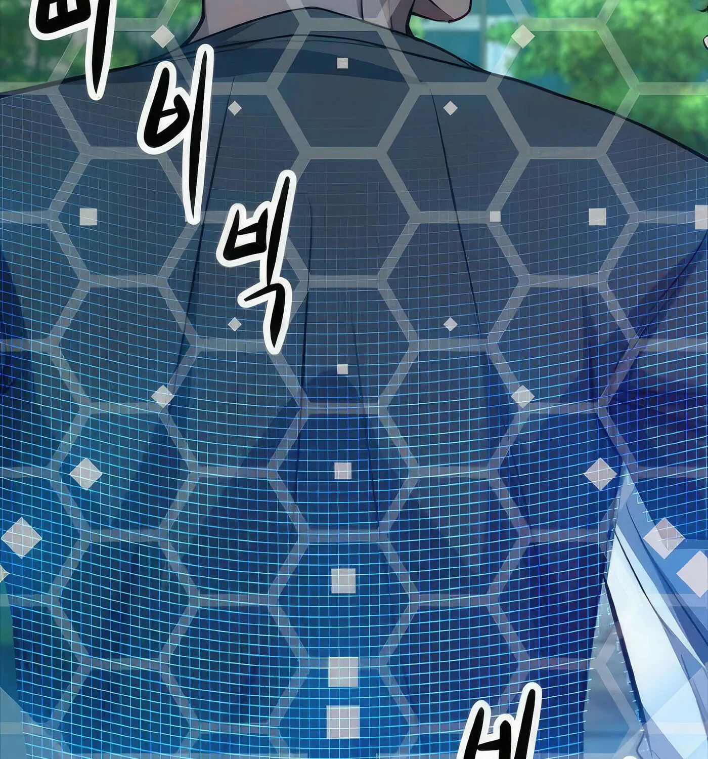 Read Secret Player chapter 44 image 86 on Lezhin