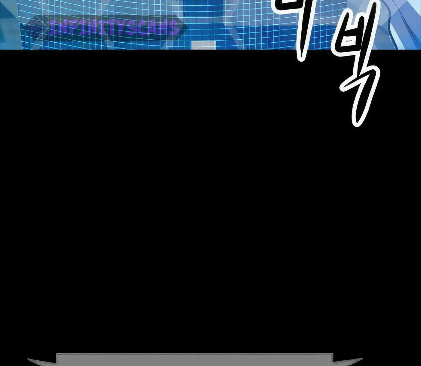 Read Secret Player chapter 44 image 87 on Lezhin