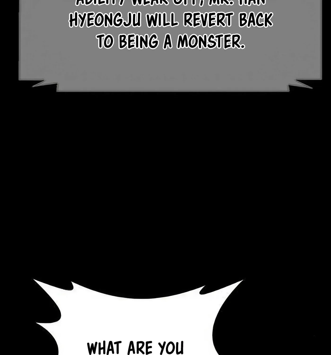 Read Secret Player chapter 44 image 93 on Lezhin
