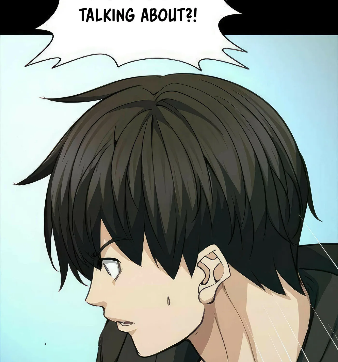 Read Secret Player chapter 44 image 94 on Lezhin