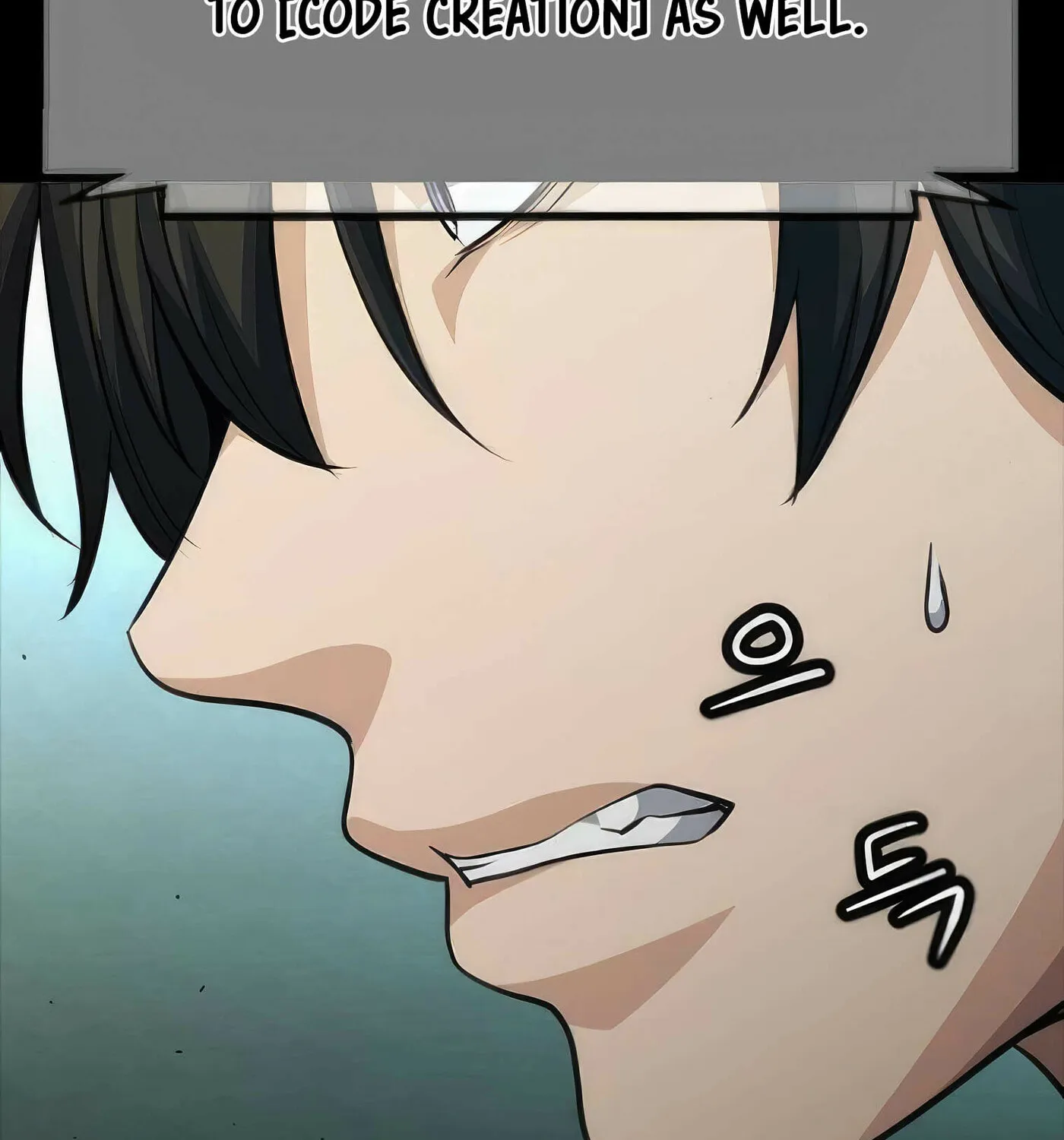 Read Secret Player chapter 44 image 97 on Lezhin