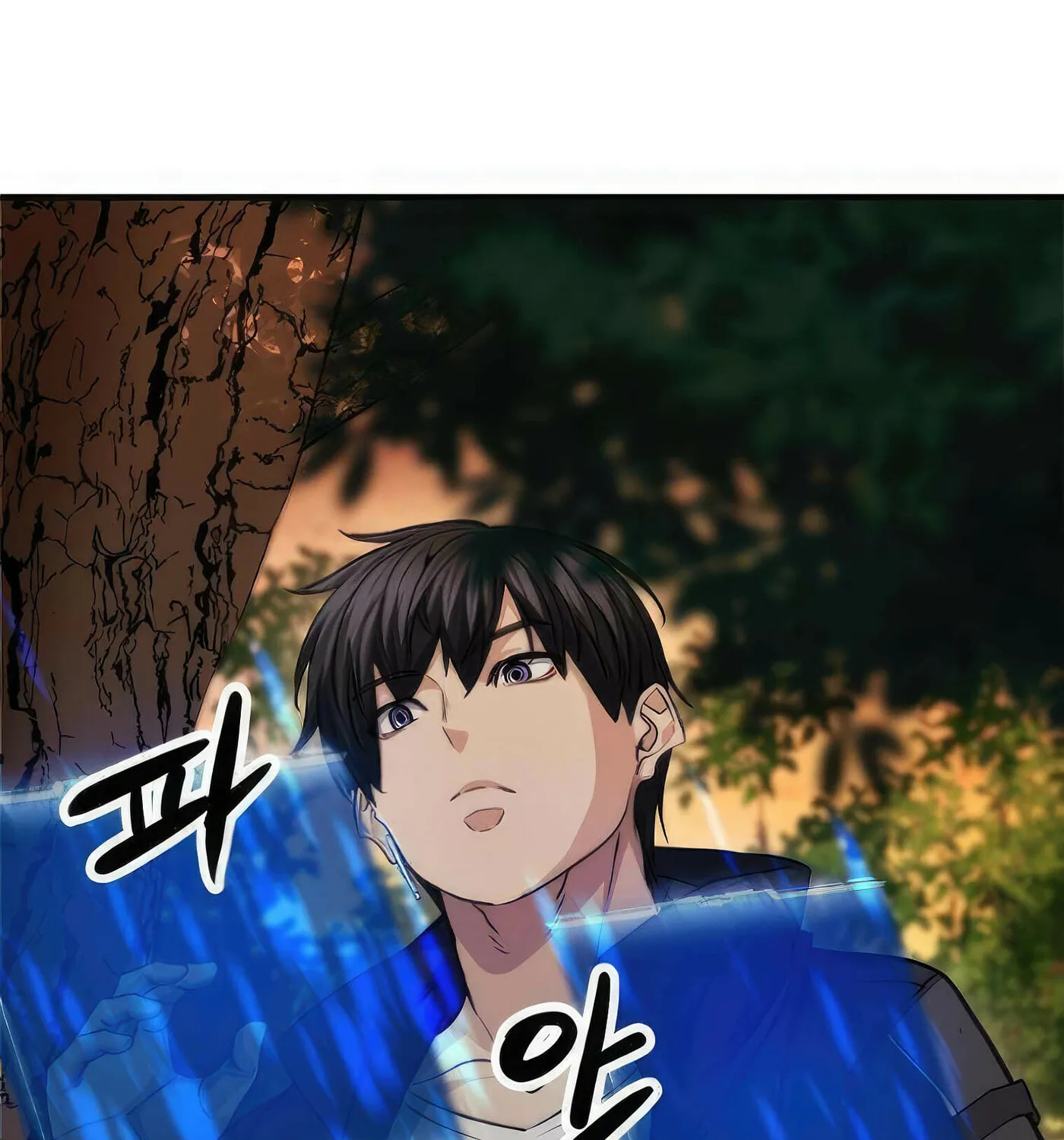 Read Secret Player chapter 45 image 104 on Lezhin