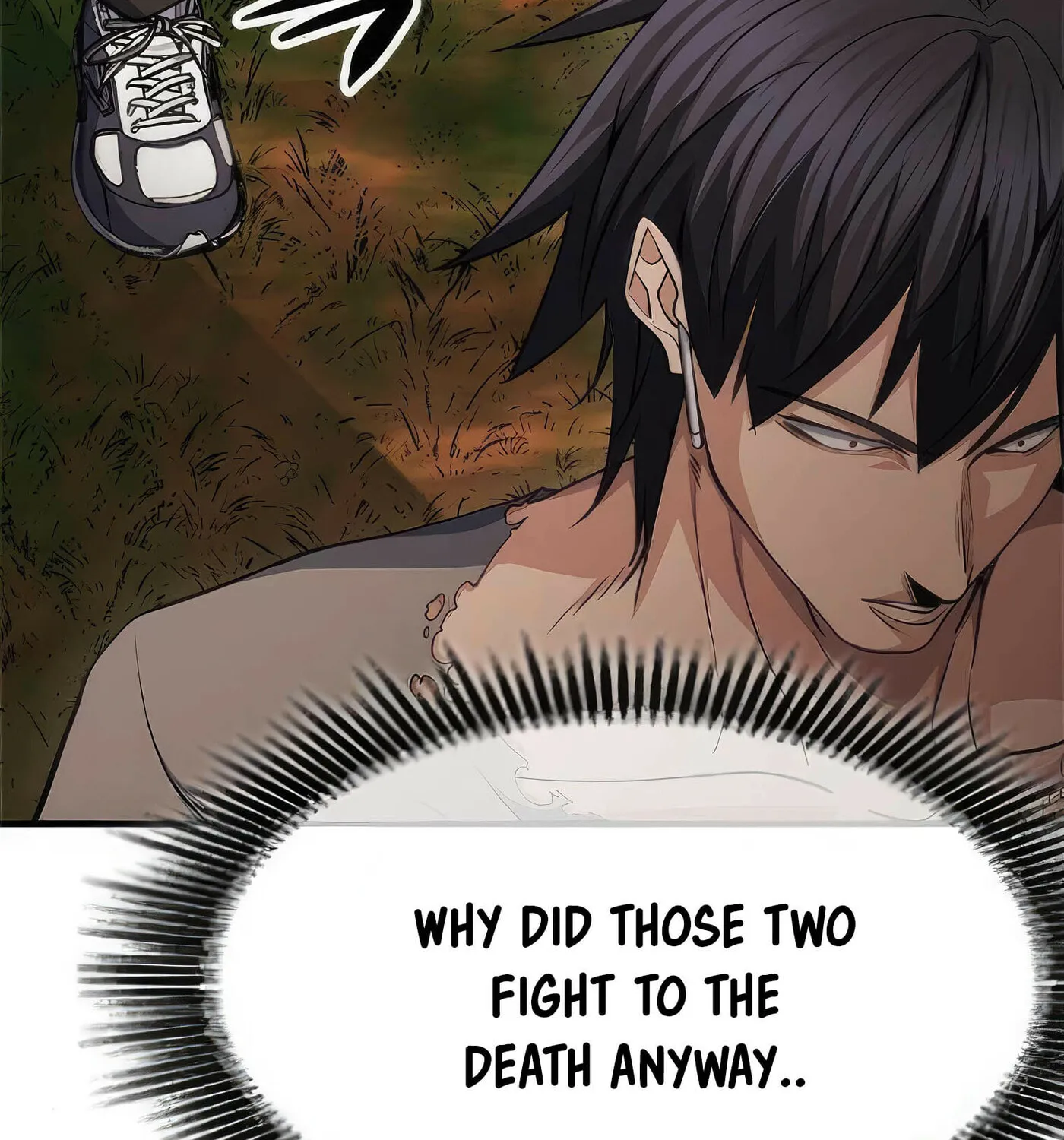 Read Secret Player chapter 45 image 11 on Lezhin