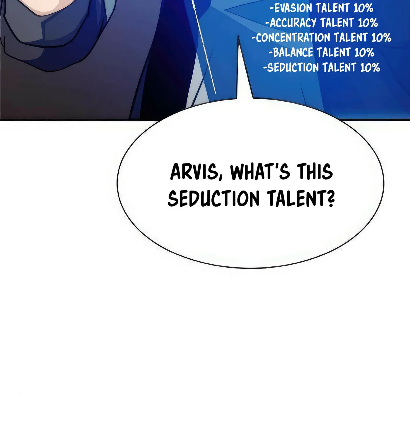 Read Secret Player chapter 45 image 111 on Lezhin