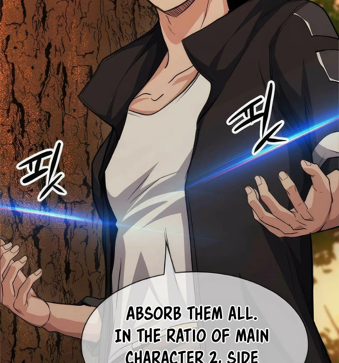 Read Secret Player chapter 45 image 119 on Lezhin