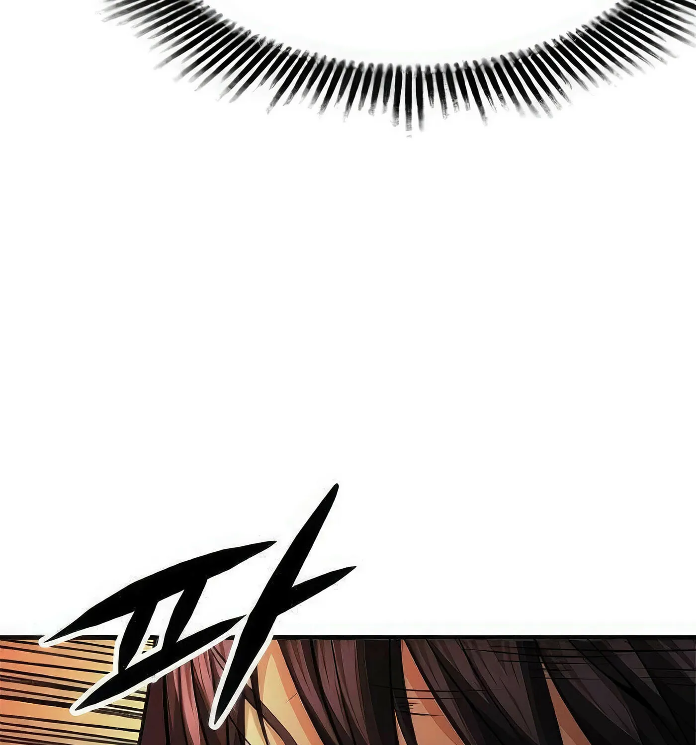 Read Secret Player chapter 45 image 12 on Lezhin