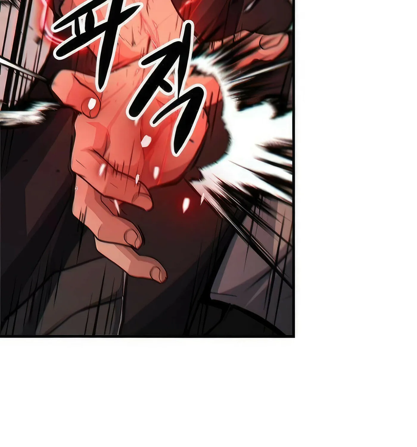 Read Secret Player chapter 45 image 125 on Lezhin