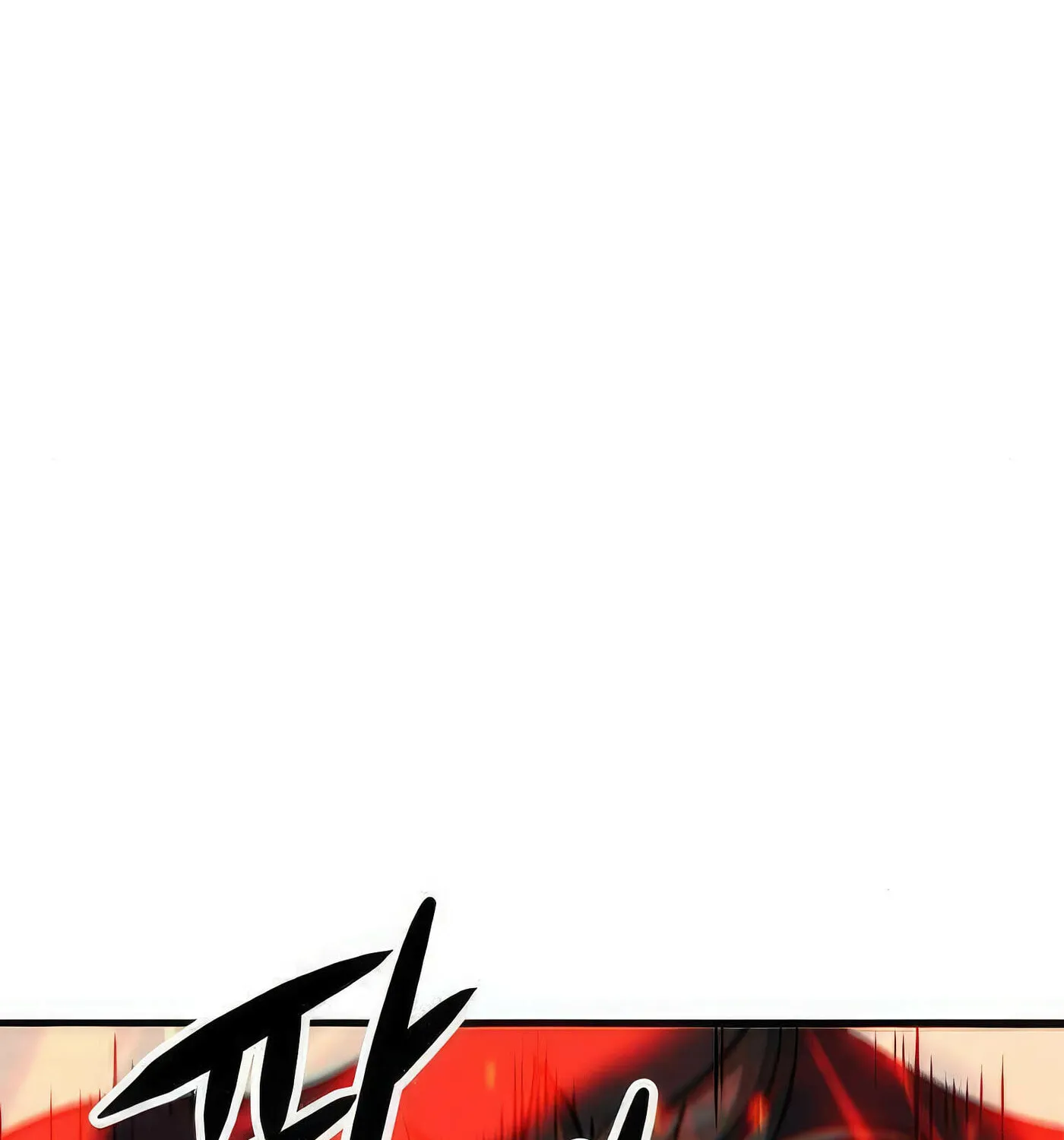 Read Secret Player chapter 45 image 129 on Lezhin